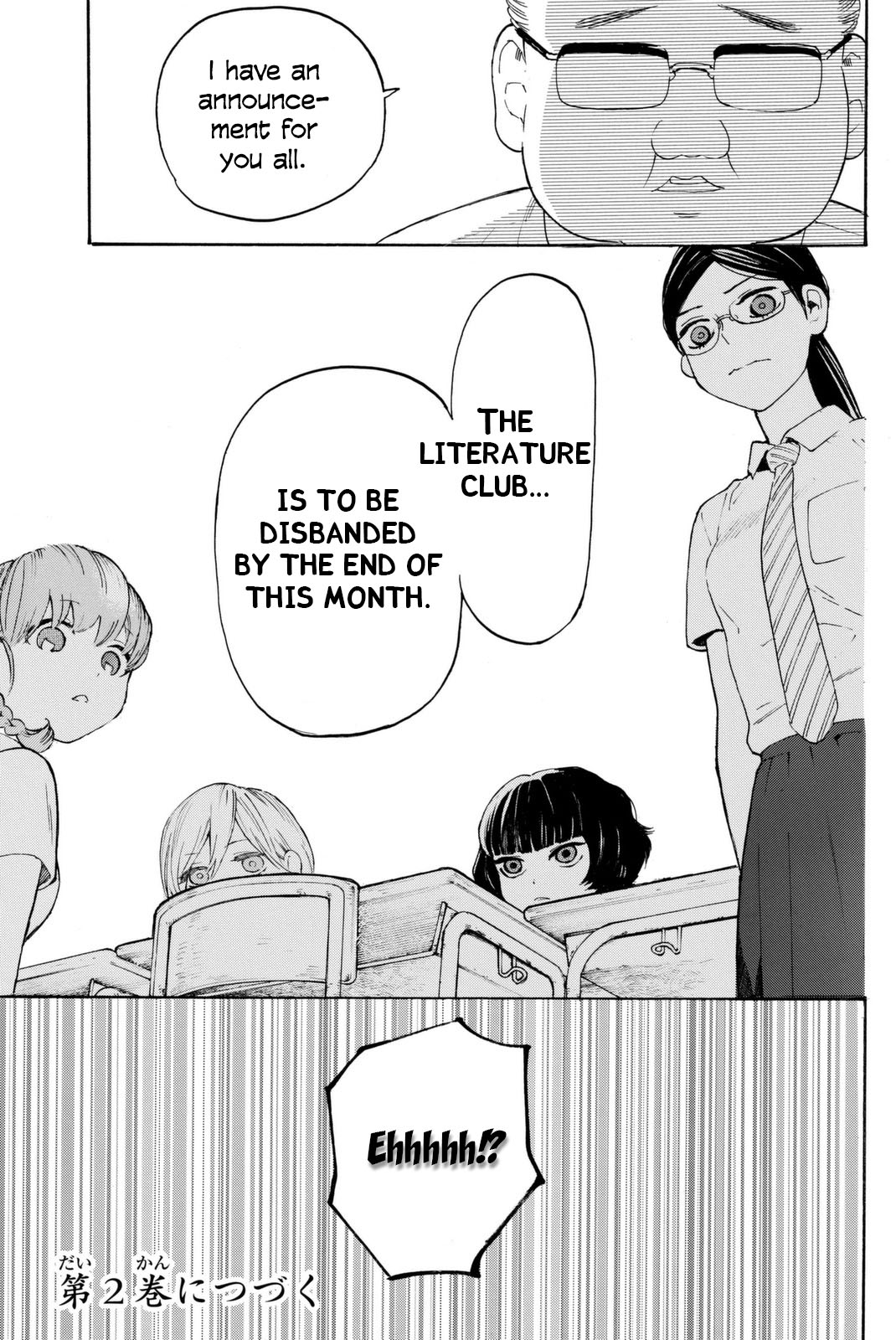 Araburu Kisetsu no Otomedomo yo Chapter 4 page 41 - Chapter 4