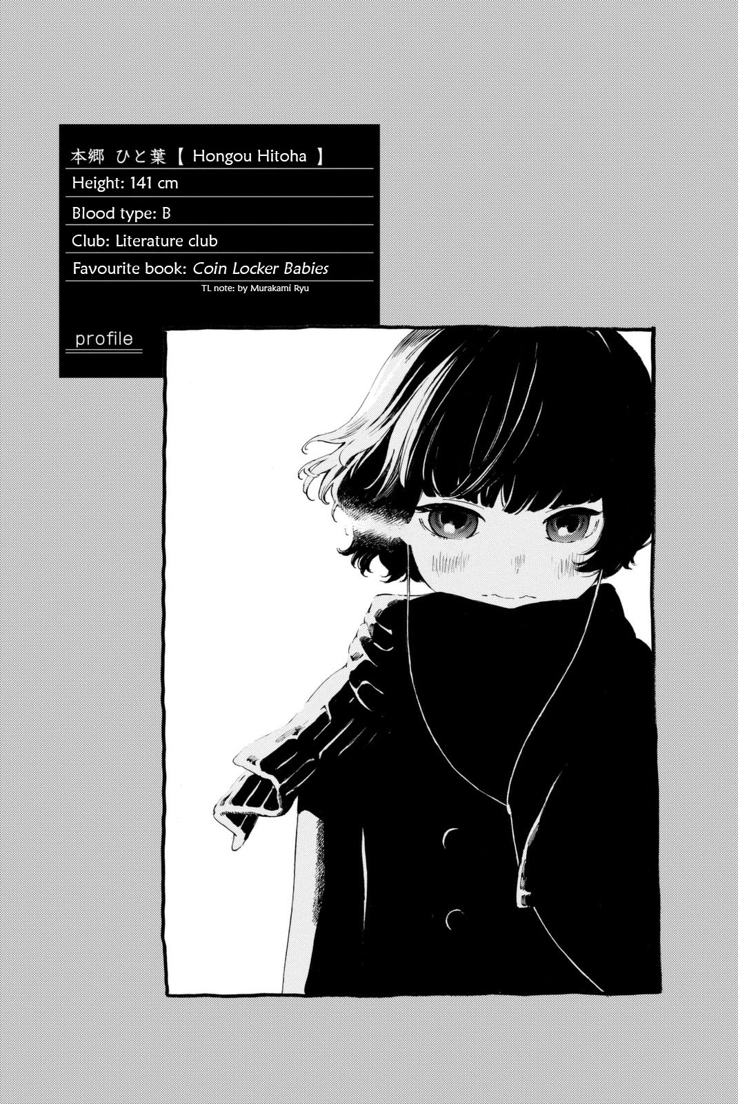 Araburu Kisetsu no Otomedomo yo Chapter 4 page 44 - Chapter 4