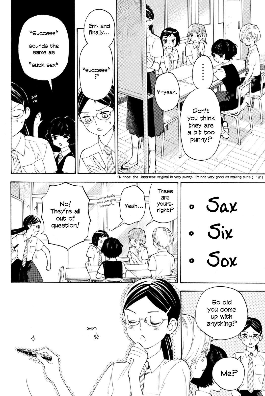 Araburu Kisetsu no Otomedomo yo Chapter 4 page 6 - Chapter 4