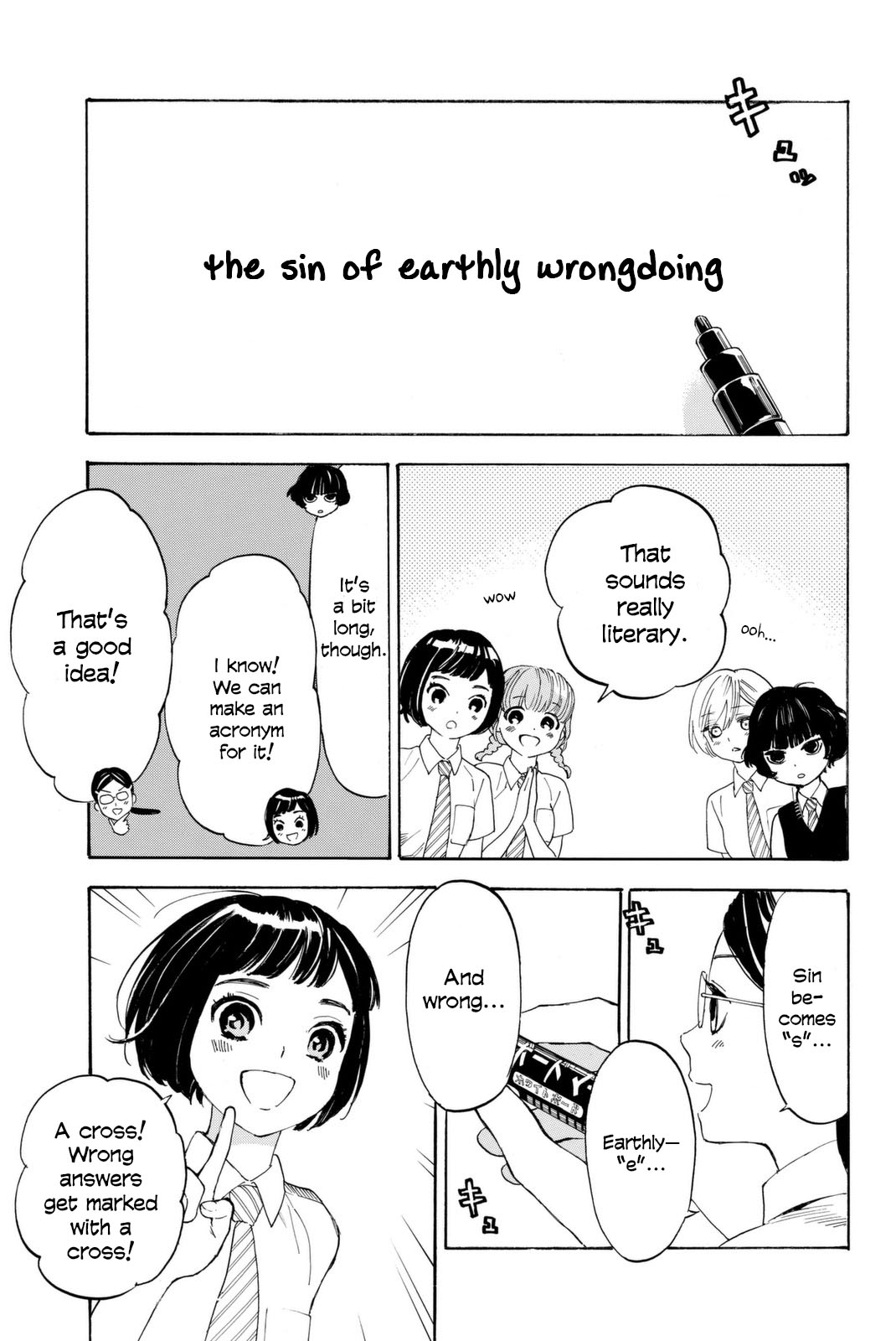 Araburu Kisetsu no Otomedomo yo Chapter 4 page 7 - Chapter 4