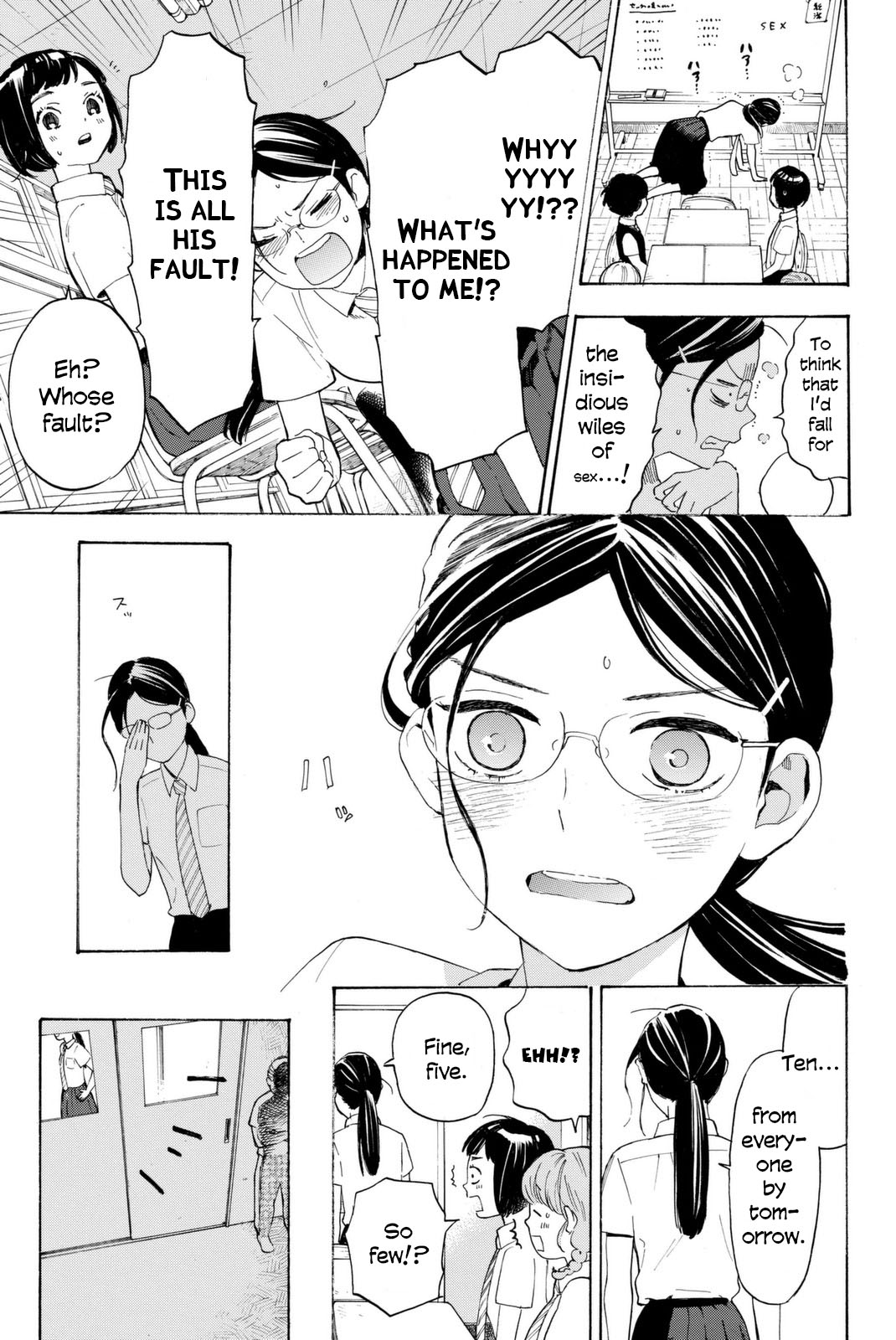 Araburu Kisetsu no Otomedomo yo Chapter 4 page 9 - Chapter 4