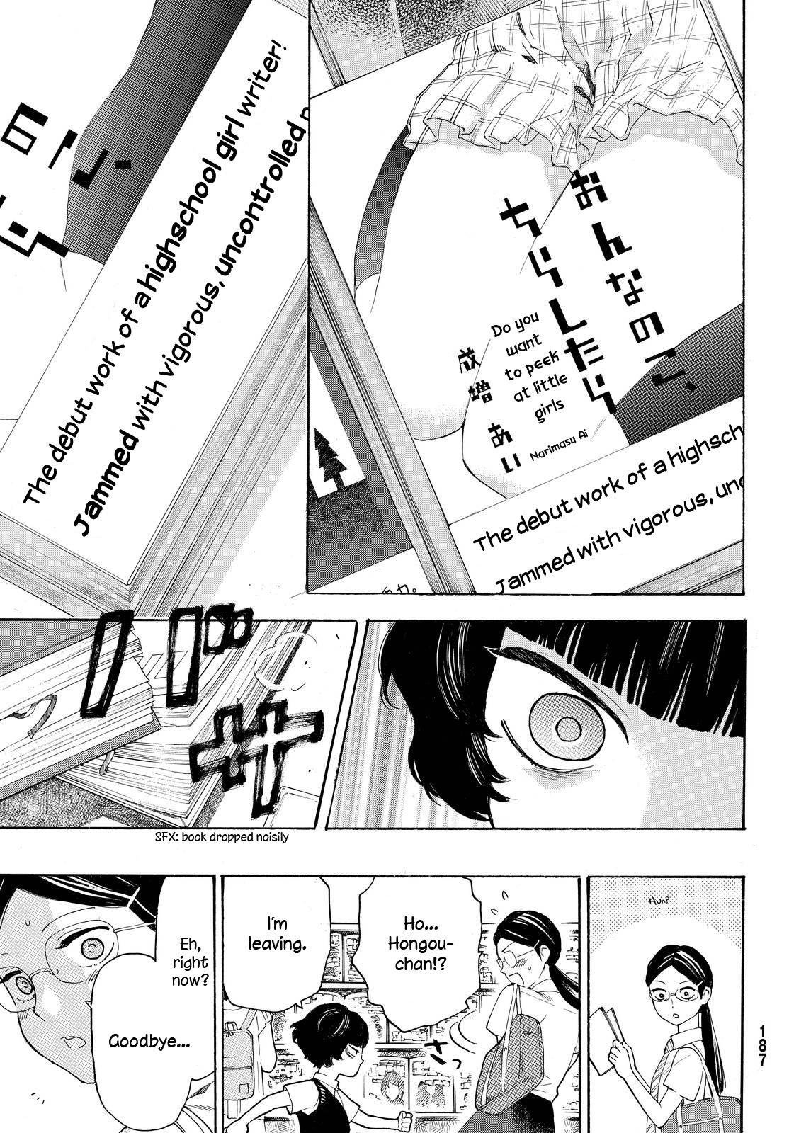 Araburu Kisetsu no Otomedomo yo Chapter 5 page 11 - Chapter 5