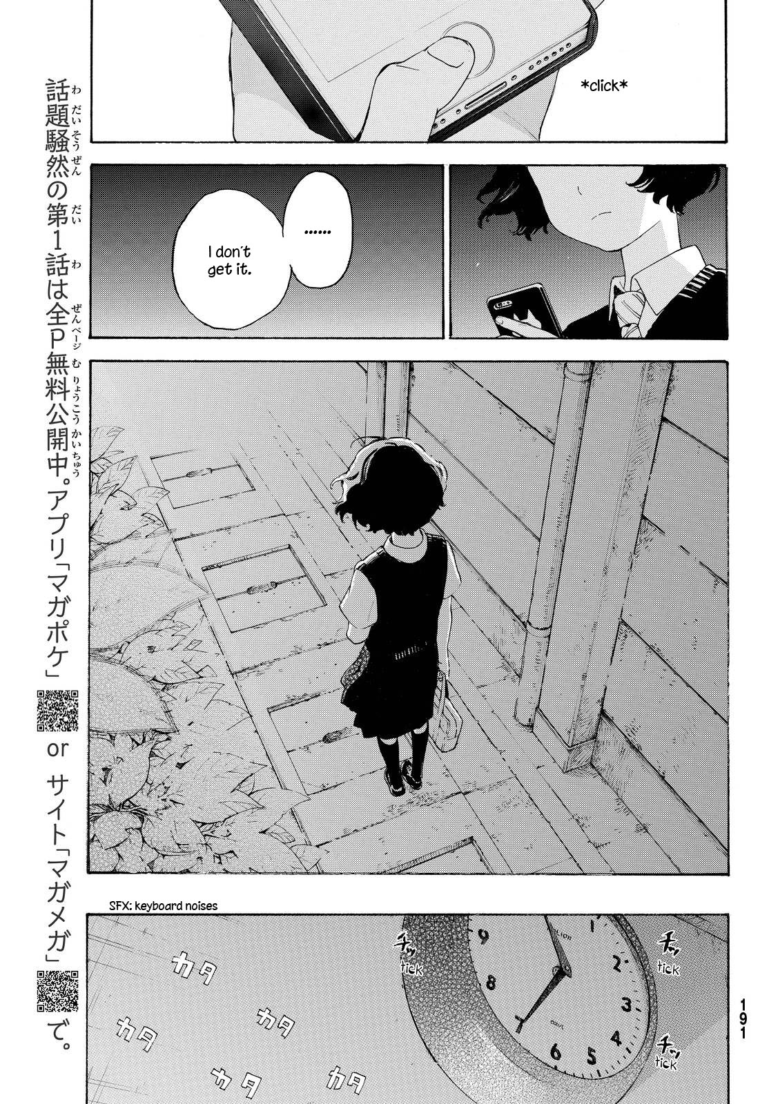 Araburu Kisetsu no Otomedomo yo Chapter 5 page 15 - Chapter 5