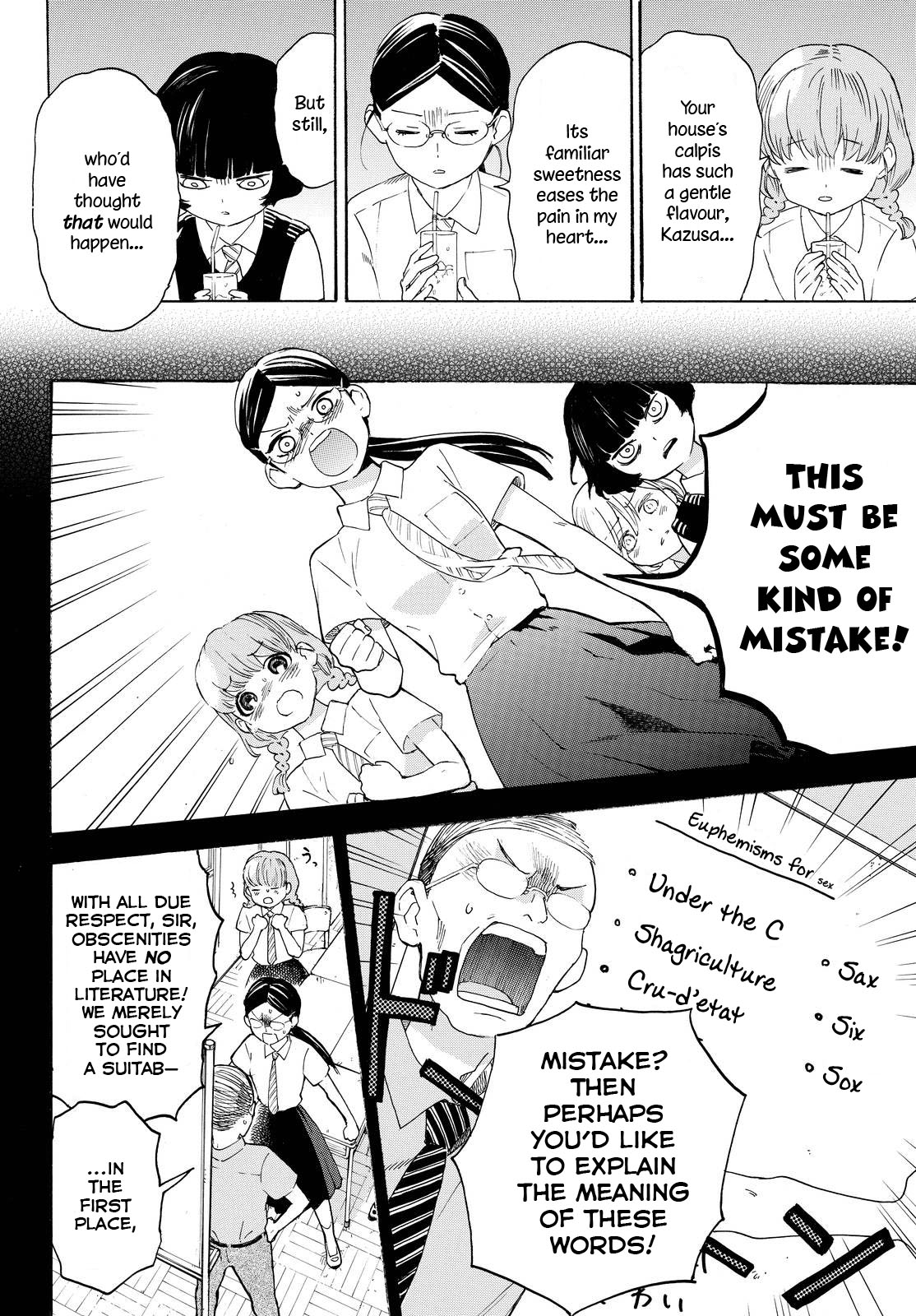 Araburu Kisetsu no Otomedomo yo Chapter 5 page 2 - Chapter 5