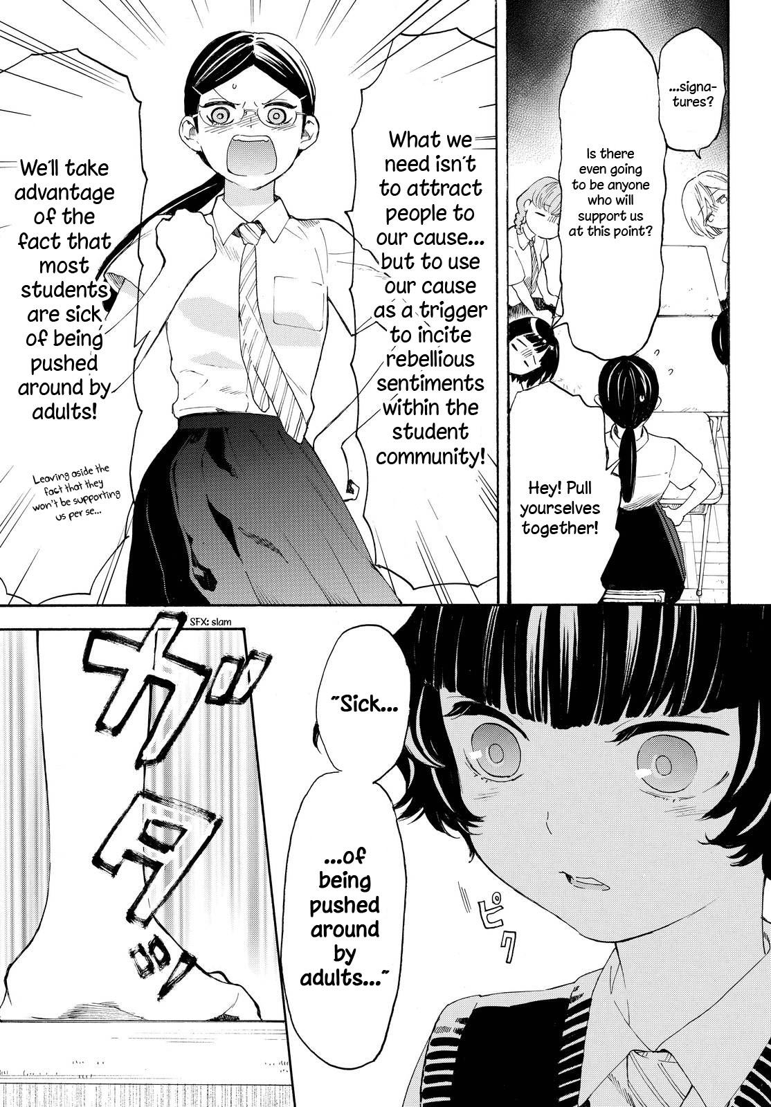 Araburu Kisetsu no Otomedomo yo Chapter 5 page 23 - Chapter 5