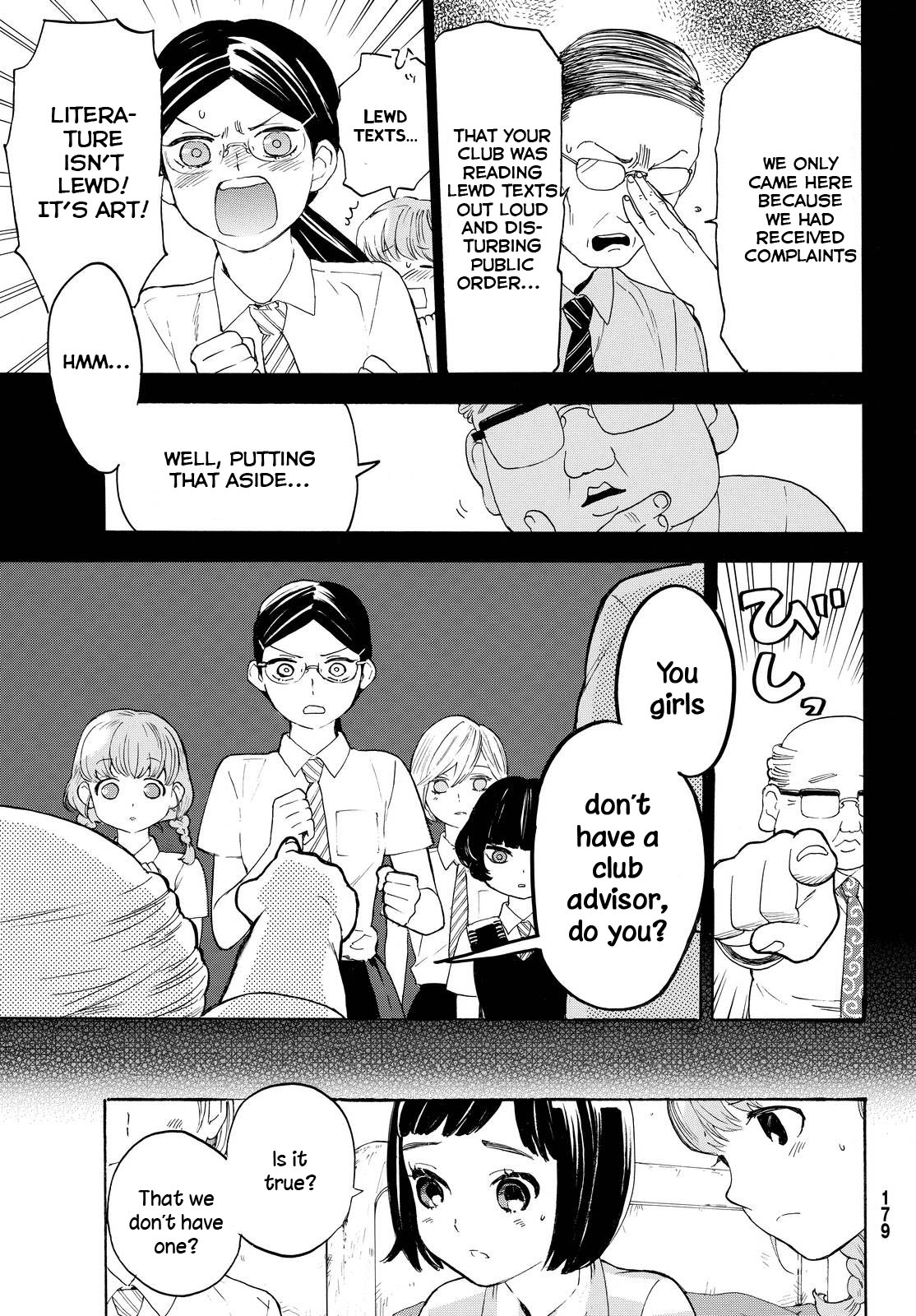 Araburu Kisetsu no Otomedomo yo Chapter 5 page 3 - Chapter 5