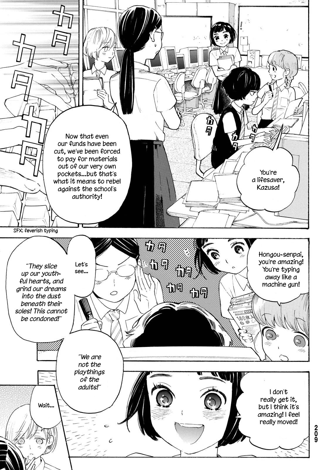 Araburu Kisetsu no Otomedomo yo Chapter 5 page 33 - Chapter 5