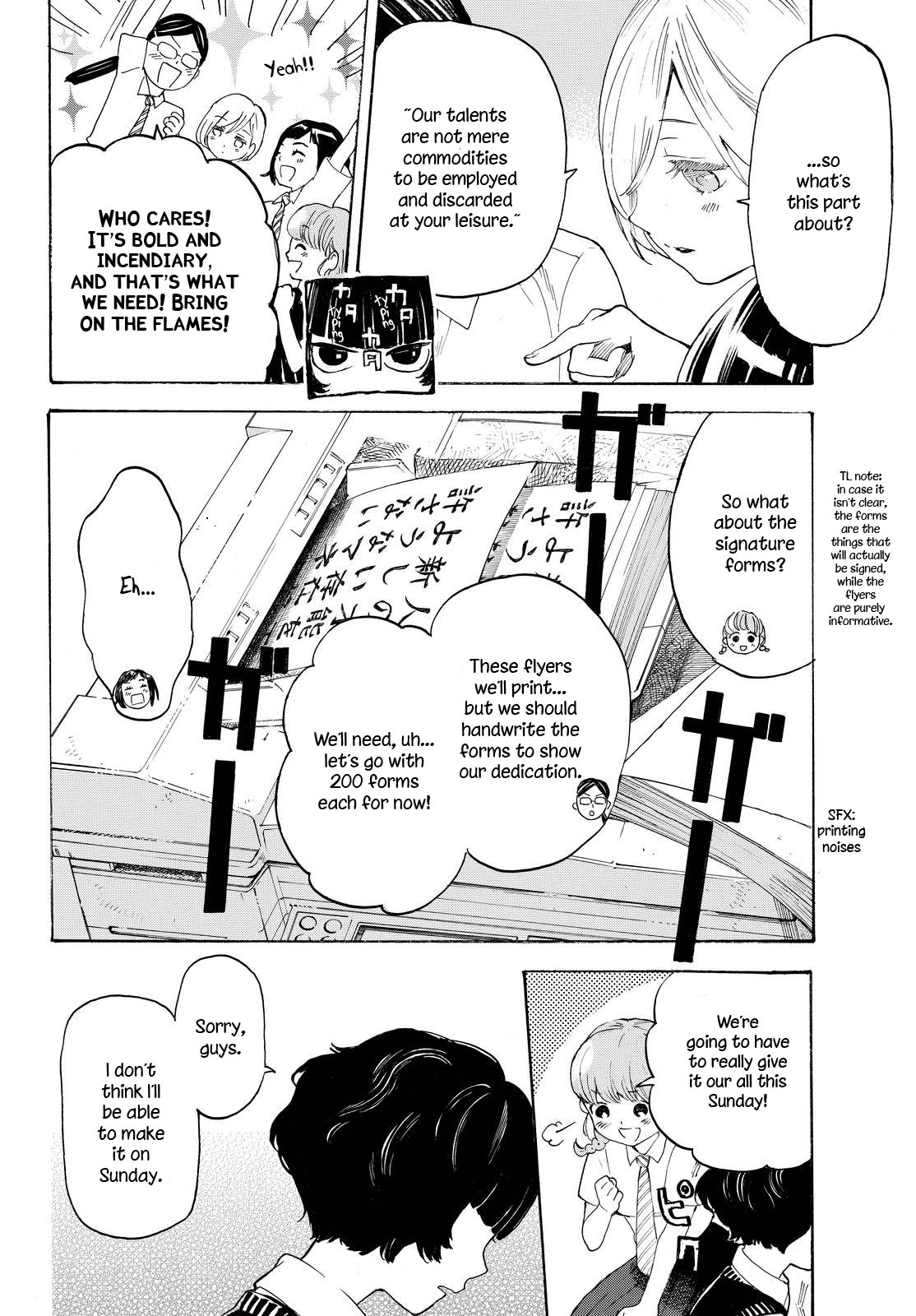 Araburu Kisetsu no Otomedomo yo Chapter 5 page 34 - Chapter 5