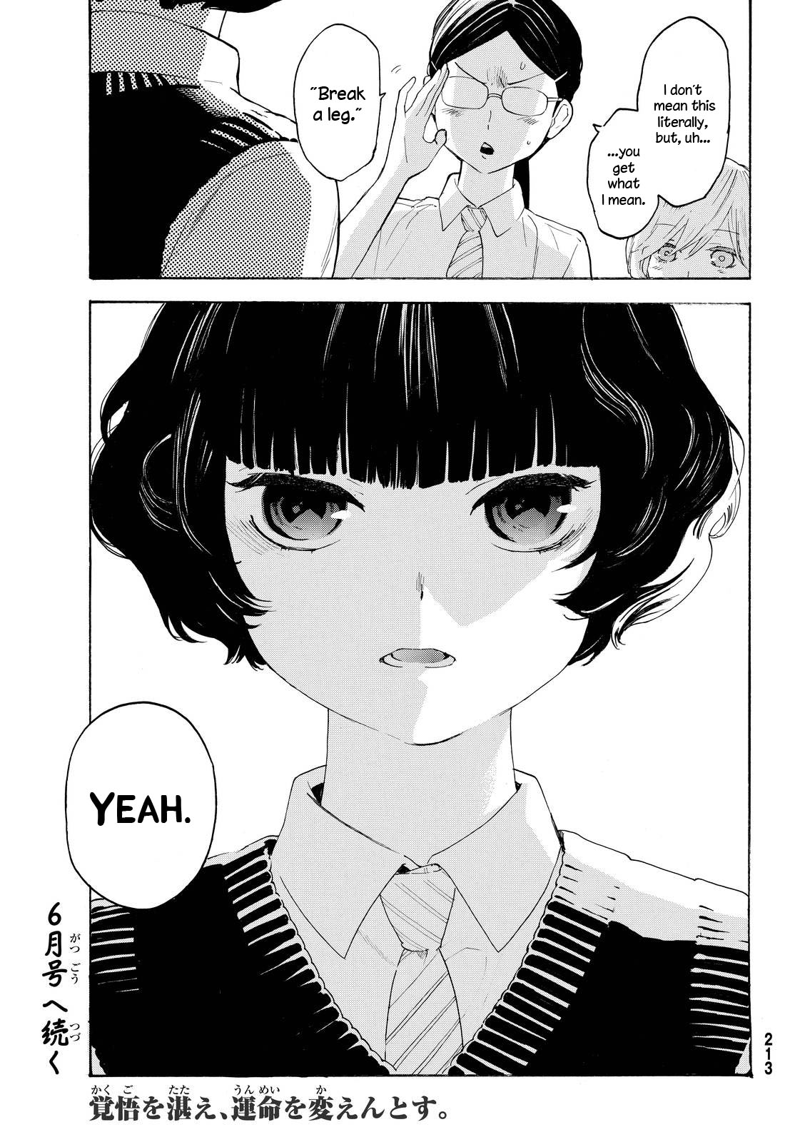 Araburu Kisetsu no Otomedomo yo Chapter 5 page 37 - Chapter 5