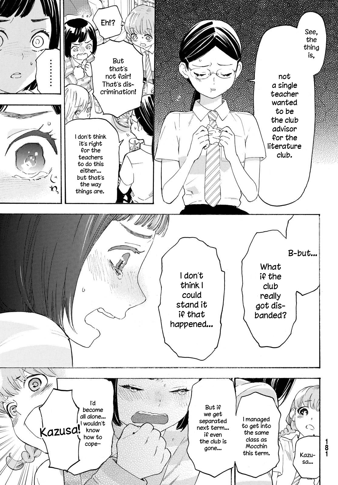 Araburu Kisetsu no Otomedomo yo Chapter 5 page 5 - Chapter 5