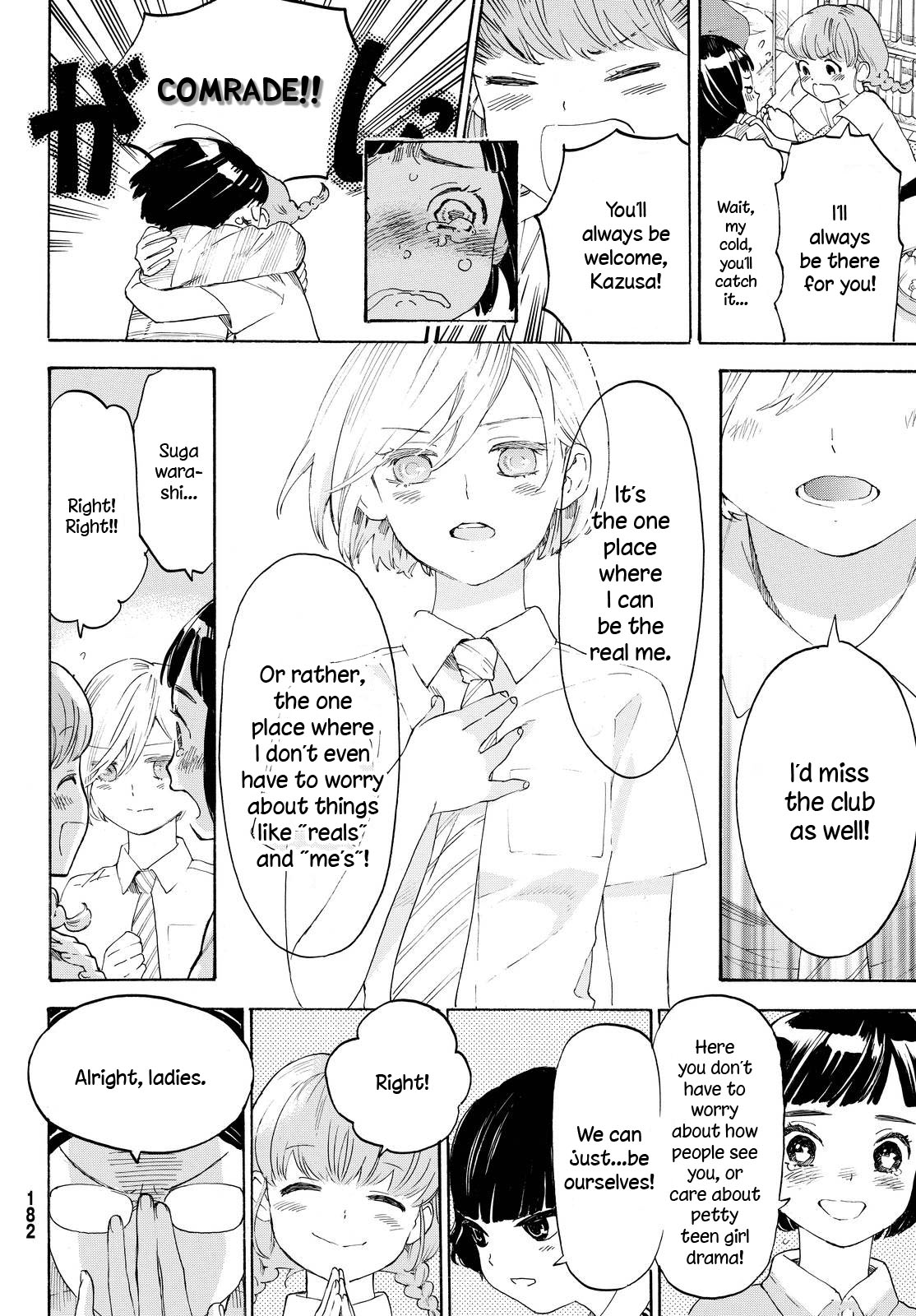 Araburu Kisetsu no Otomedomo yo Chapter 5 page 6 - Chapter 5