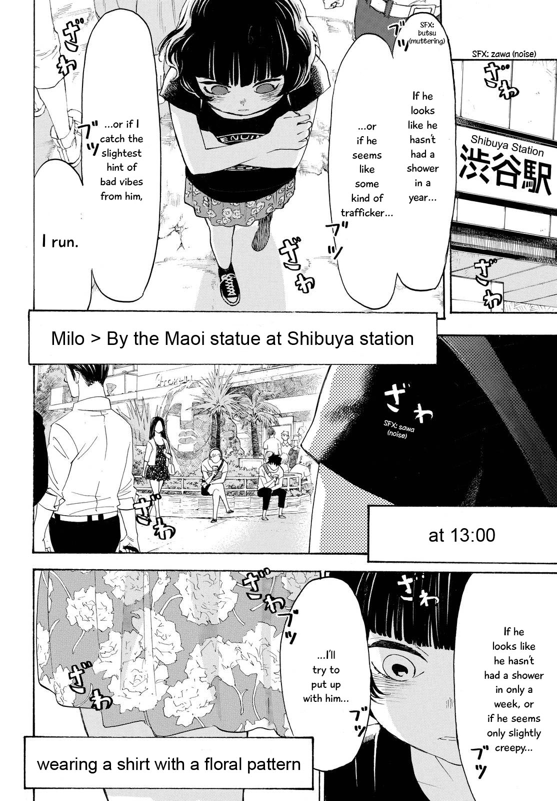 Araburu Kisetsu no Otomedomo yo Chapter 6 page 10 - Chapter 6