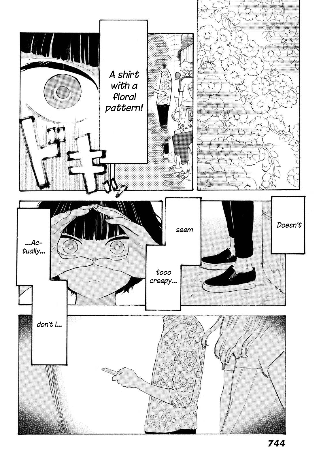 Araburu Kisetsu no Otomedomo yo Chapter 6 page 12 - Chapter 6