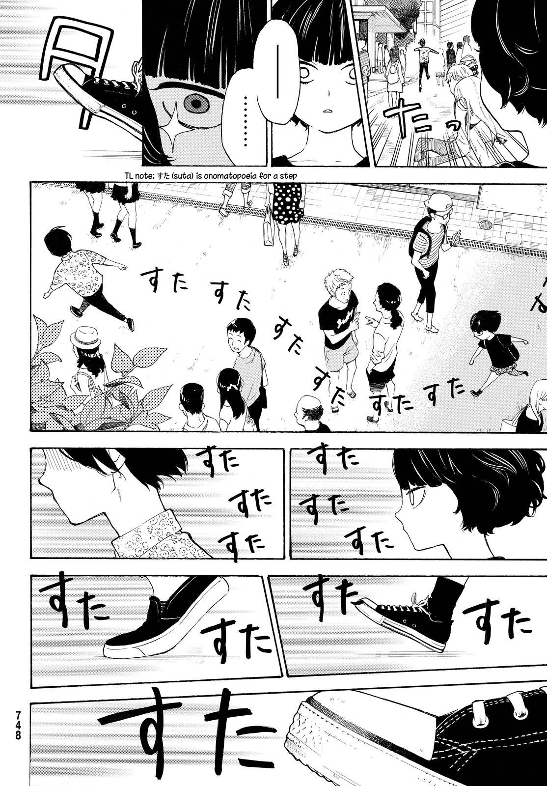 Araburu Kisetsu no Otomedomo yo Chapter 6 page 16 - Chapter 6