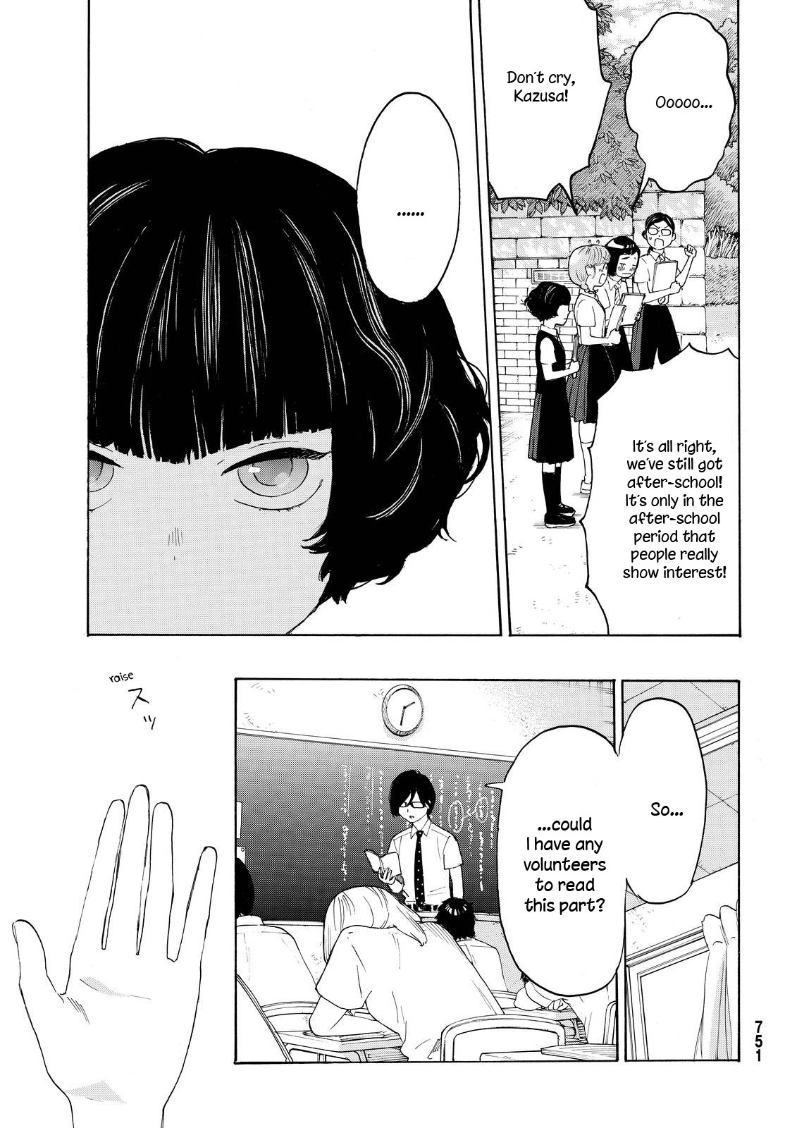 Araburu Kisetsu no Otomedomo yo Chapter 6 page 19 - Chapter 6