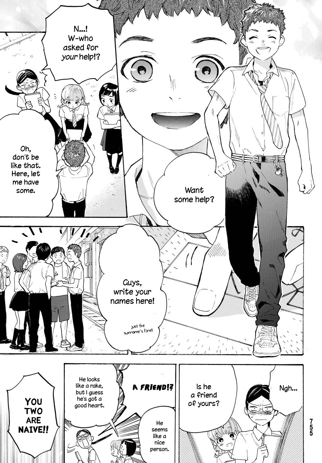 Araburu Kisetsu no Otomedomo yo Chapter 6 page 23 - Chapter 6