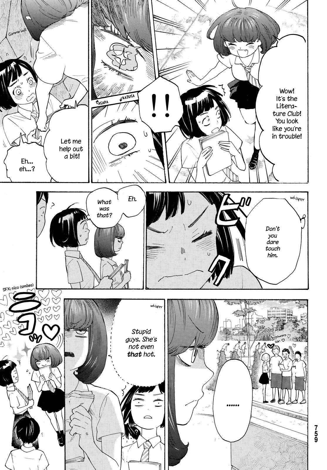 Araburu Kisetsu no Otomedomo yo Chapter 6 page 27 - Chapter 6