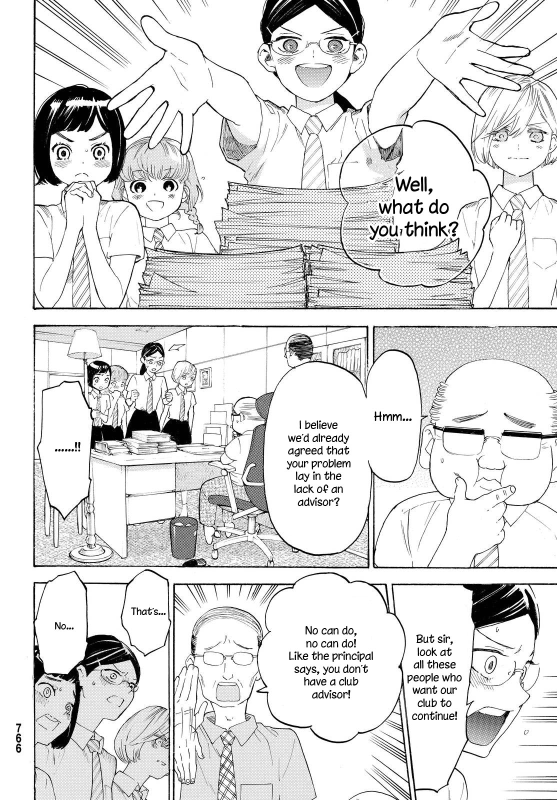 Araburu Kisetsu no Otomedomo yo Chapter 6 page 34 - Chapter 6