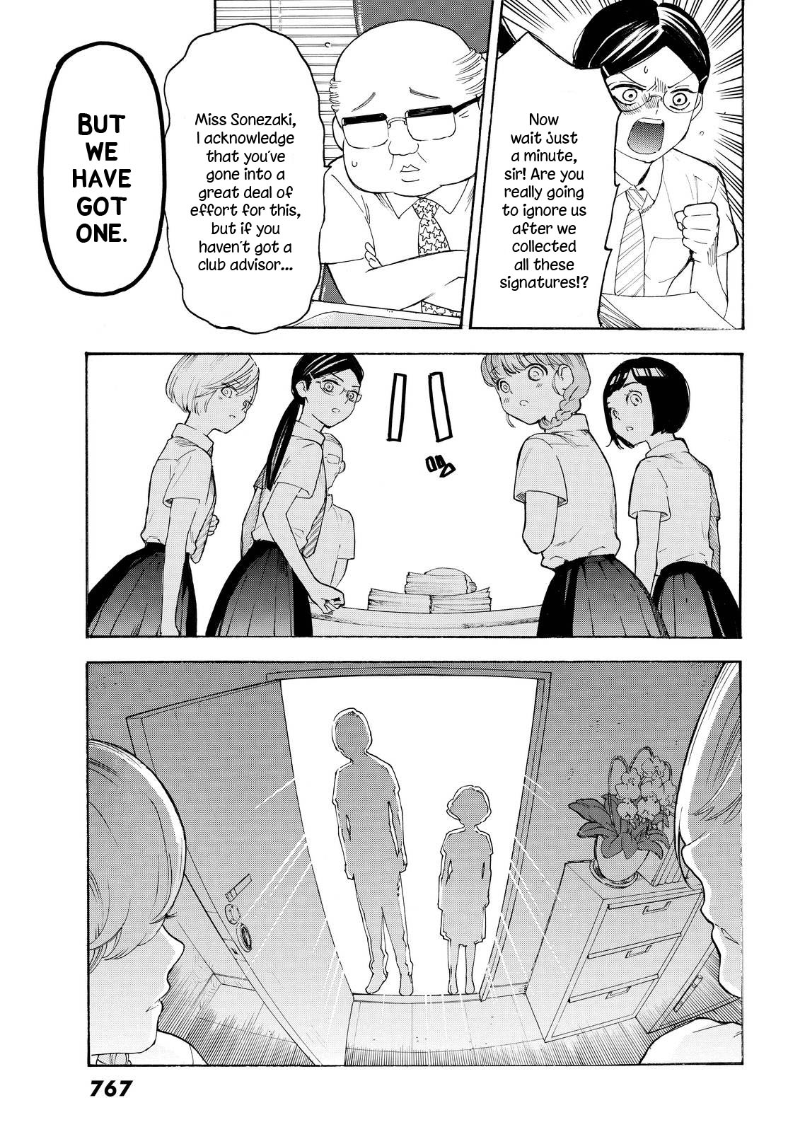 Araburu Kisetsu no Otomedomo yo Chapter 6 page 35 - Chapter 6