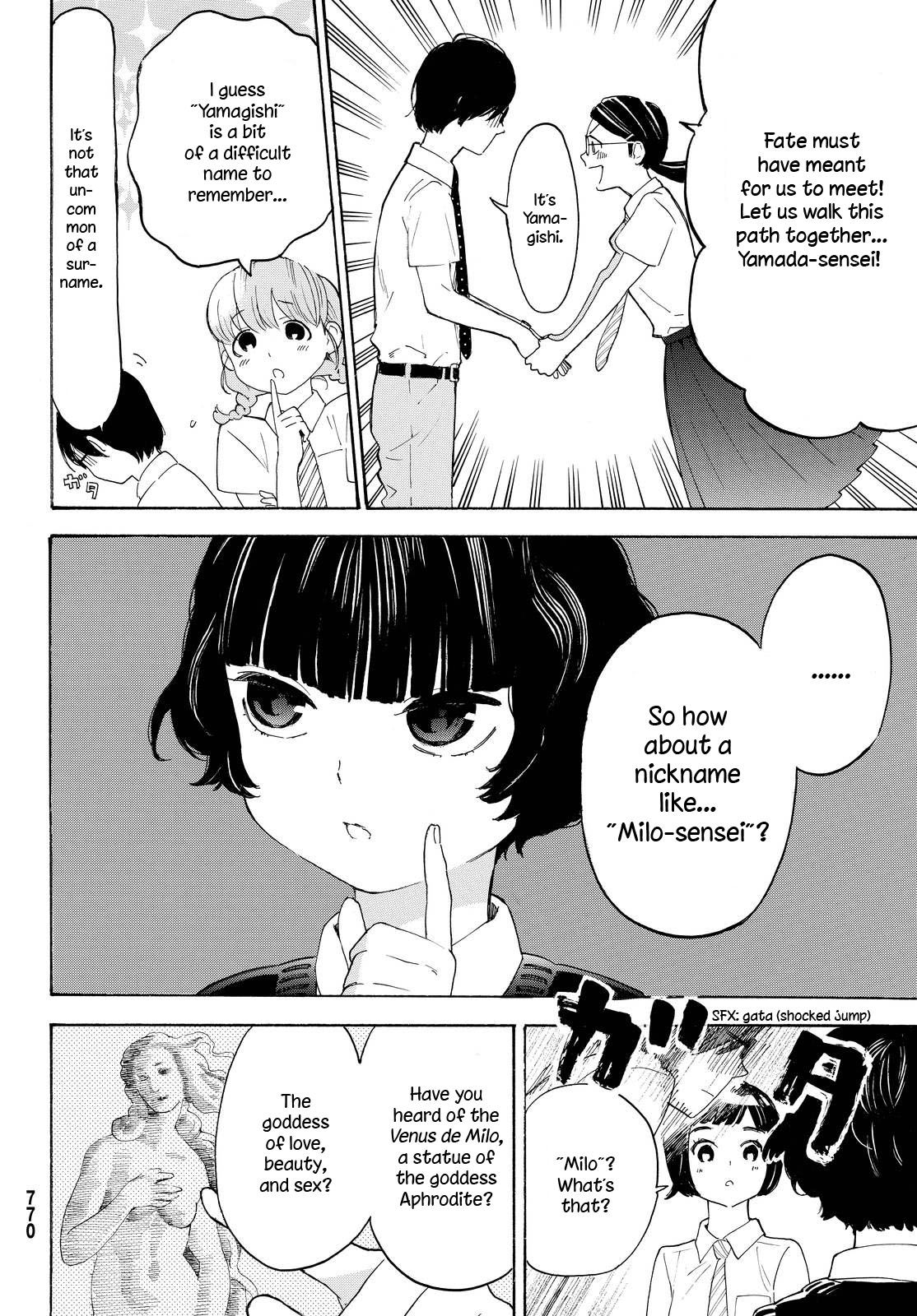 Araburu Kisetsu no Otomedomo yo Chapter 6 page 38 - Chapter 6