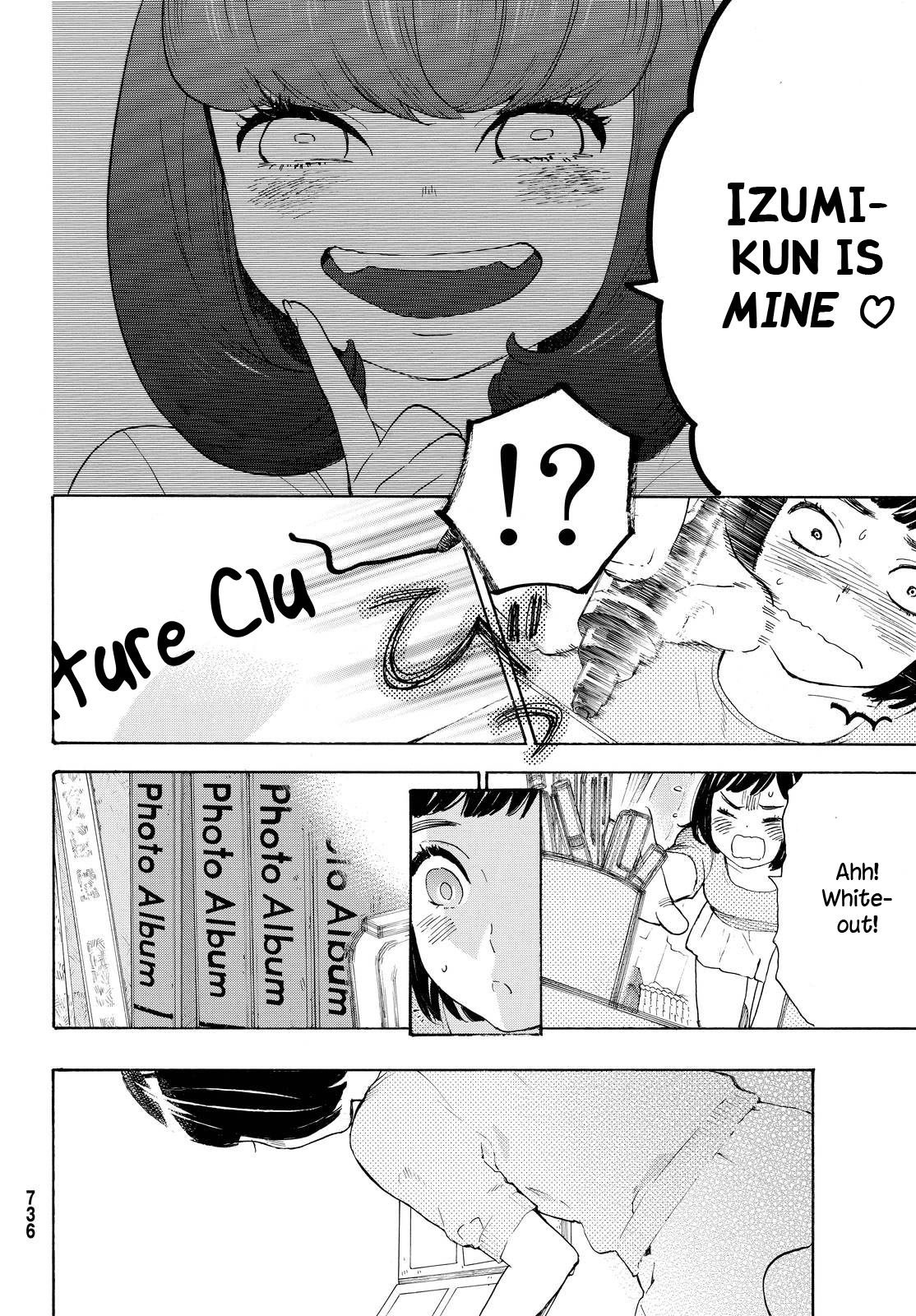 Araburu Kisetsu no Otomedomo yo Chapter 6 page 4 - Chapter 6