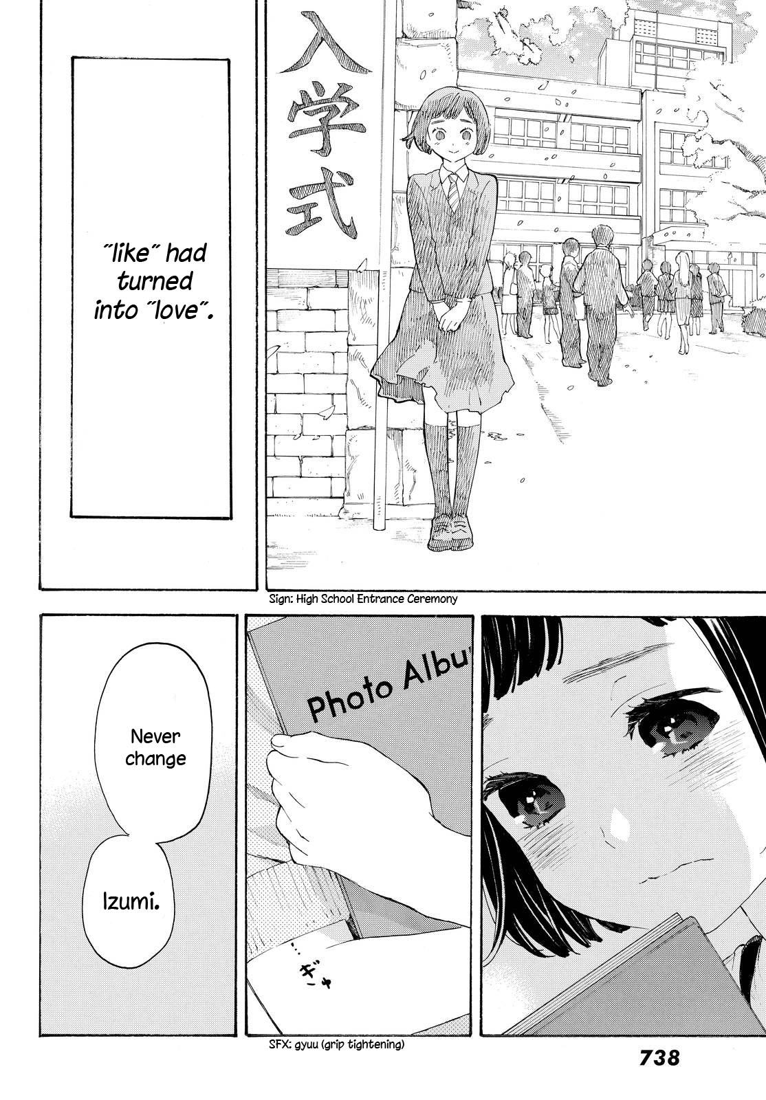 Araburu Kisetsu no Otomedomo yo Chapter 6 page 6 - Chapter 6
