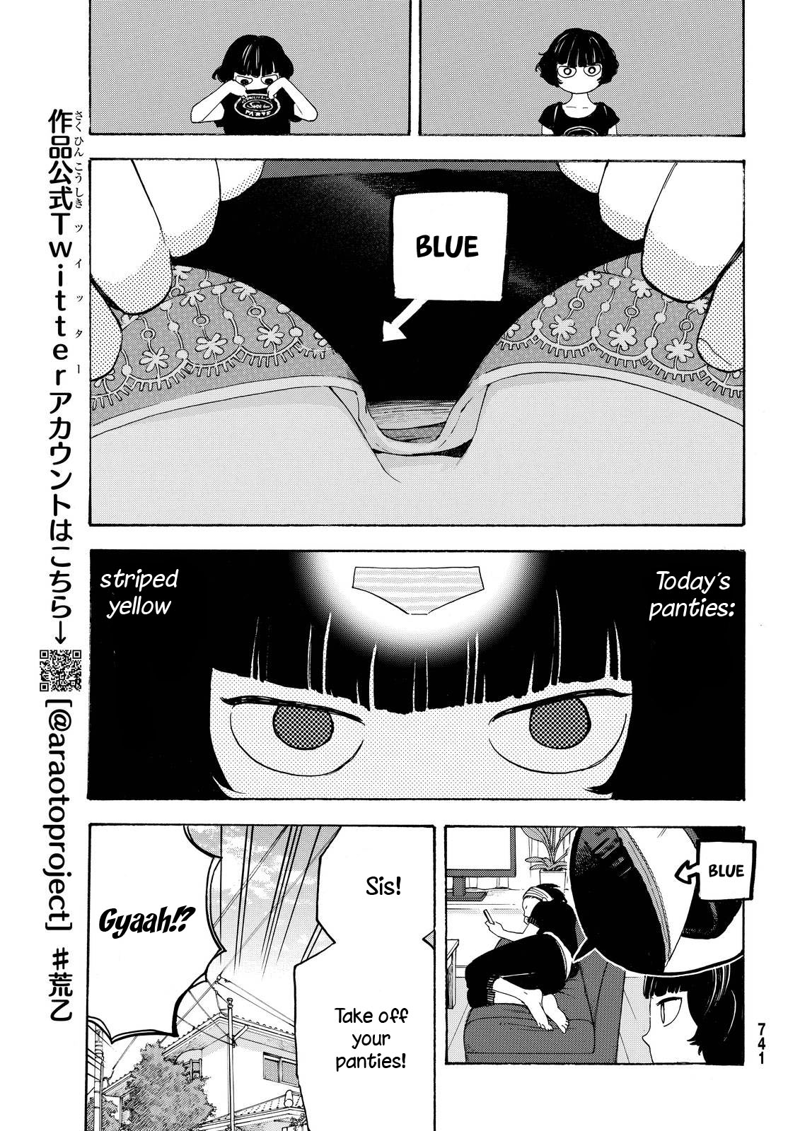 Araburu Kisetsu no Otomedomo yo Chapter 6 page 9 - Chapter 6