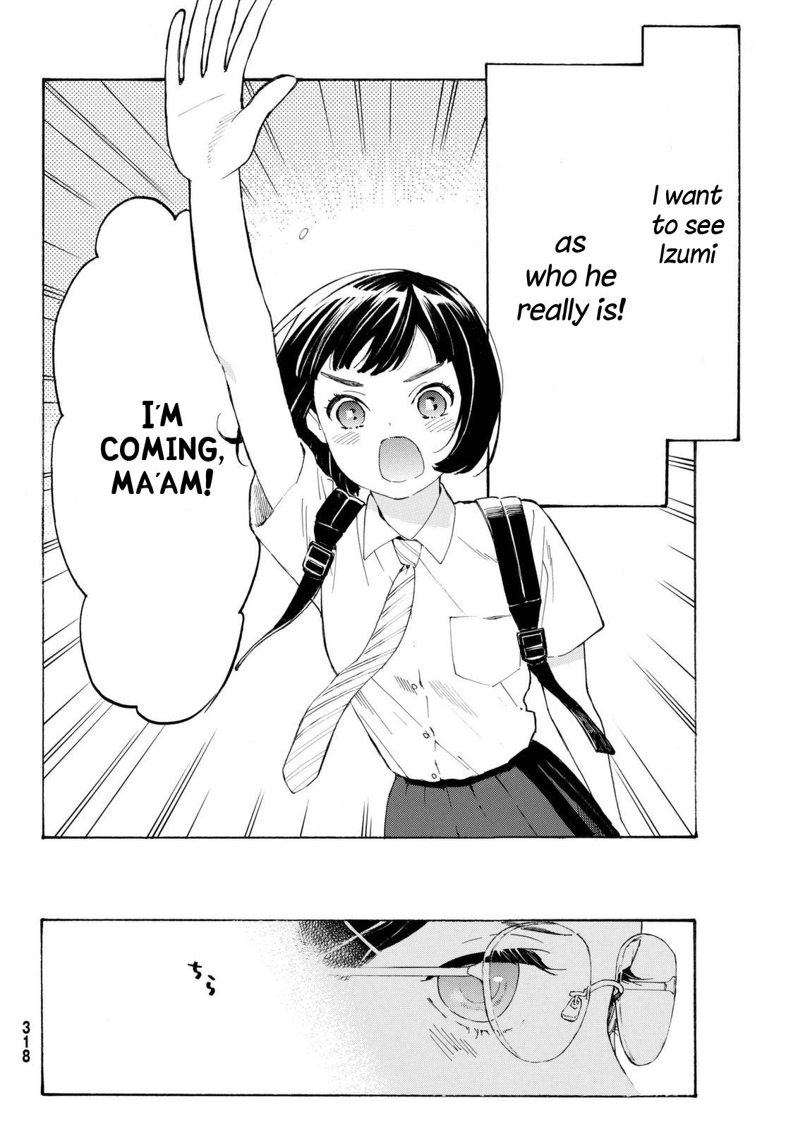 Araburu Kisetsu no Otomedomo yo Chapter 7 page 12 - Chapter 7
