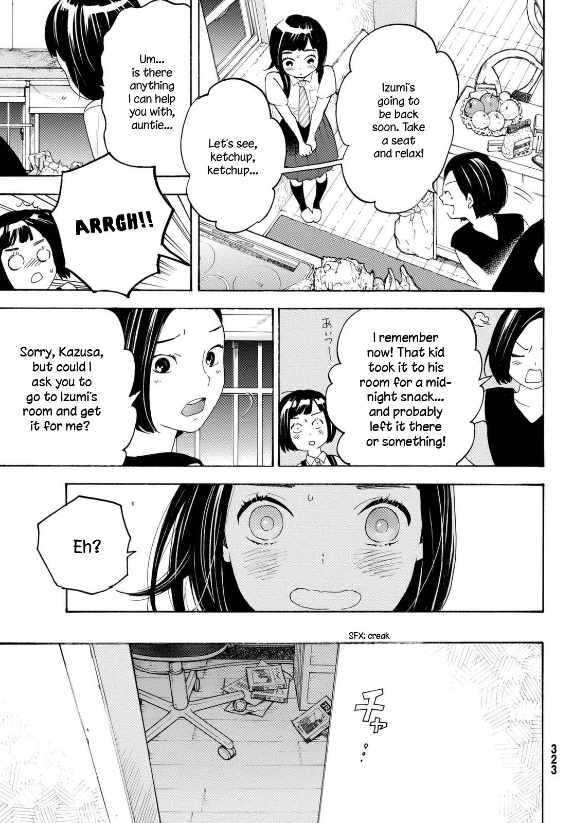 Araburu Kisetsu no Otomedomo yo Chapter 7 page 17 - Chapter 7