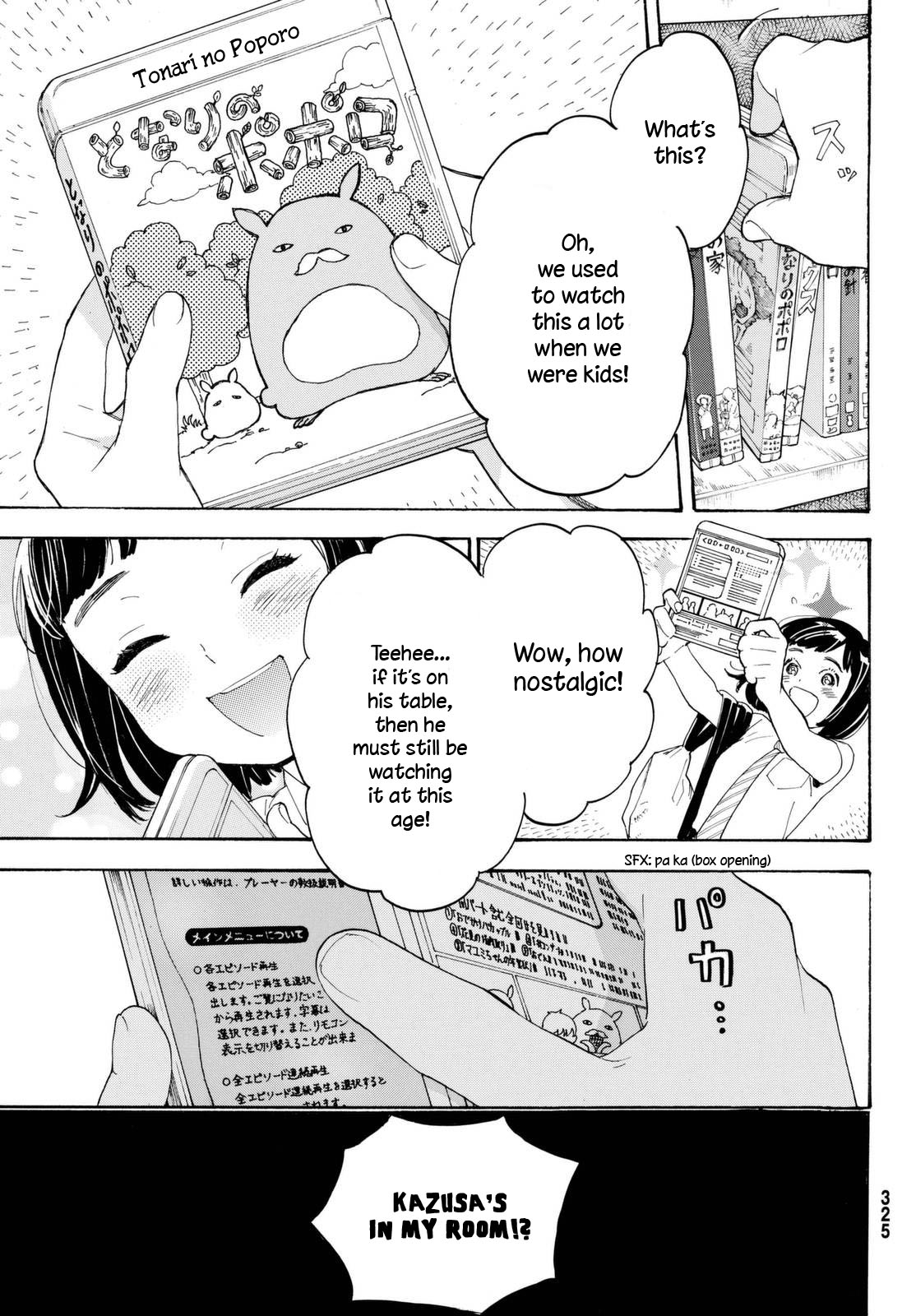 Araburu Kisetsu no Otomedomo yo Chapter 7 page 19 - Chapter 7