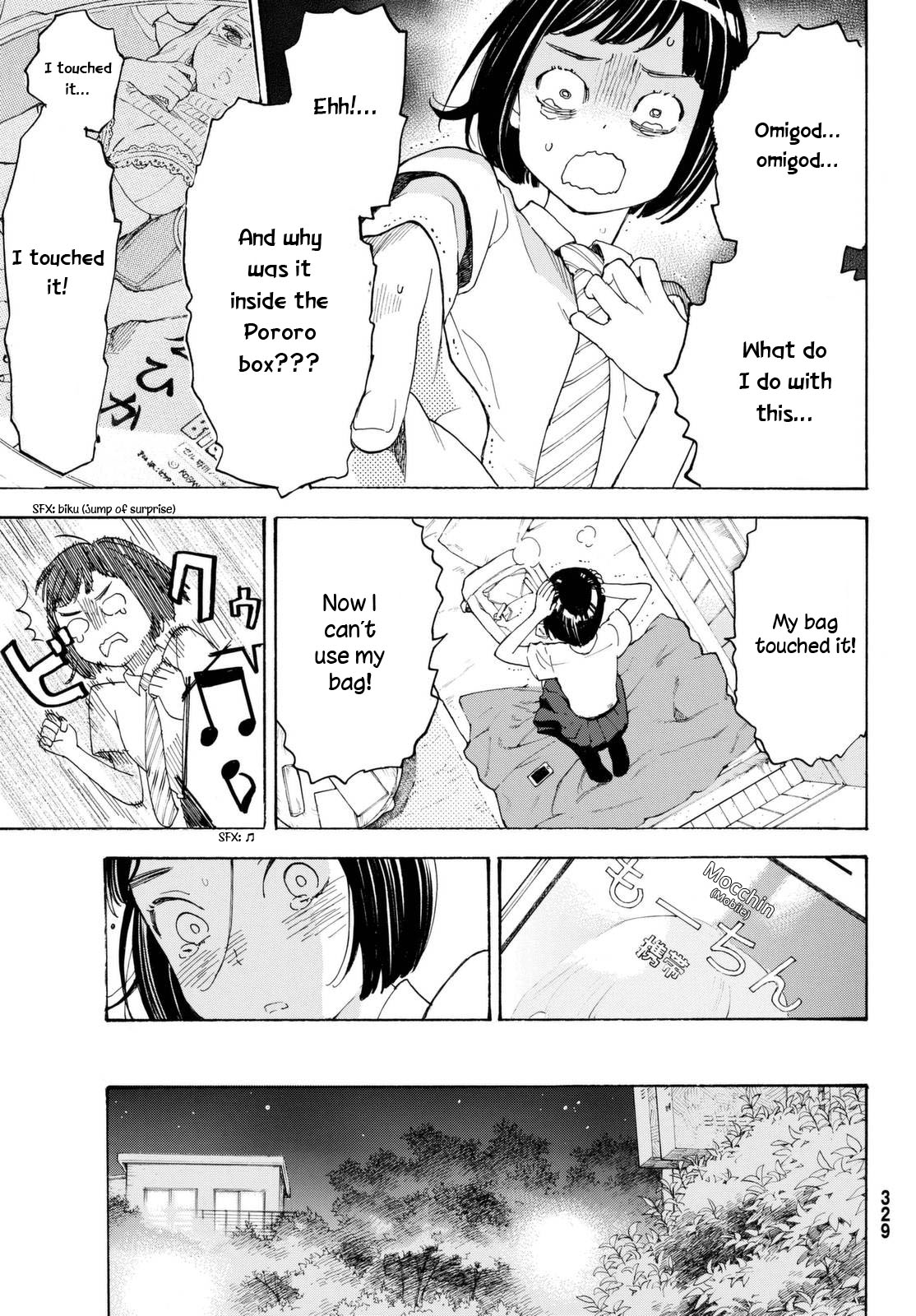 Araburu Kisetsu no Otomedomo yo Chapter 7 page 23 - Chapter 7