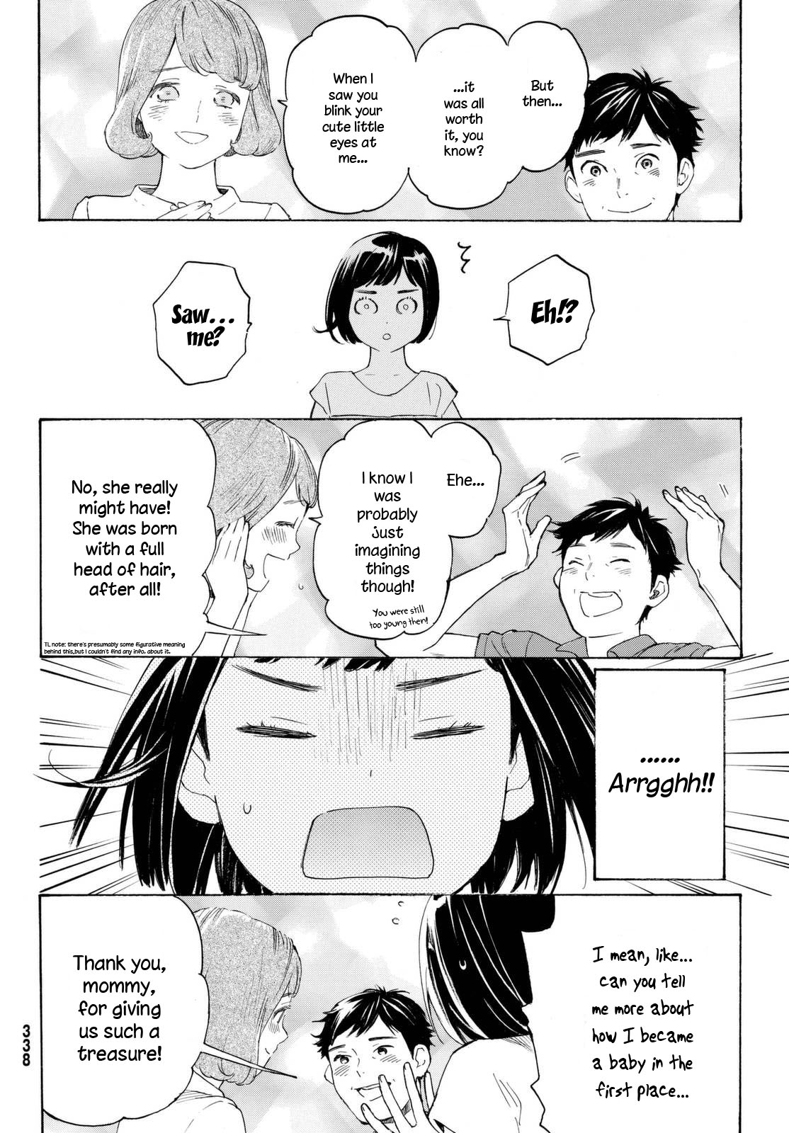Araburu Kisetsu no Otomedomo yo Chapter 7 page 32 - Chapter 7
