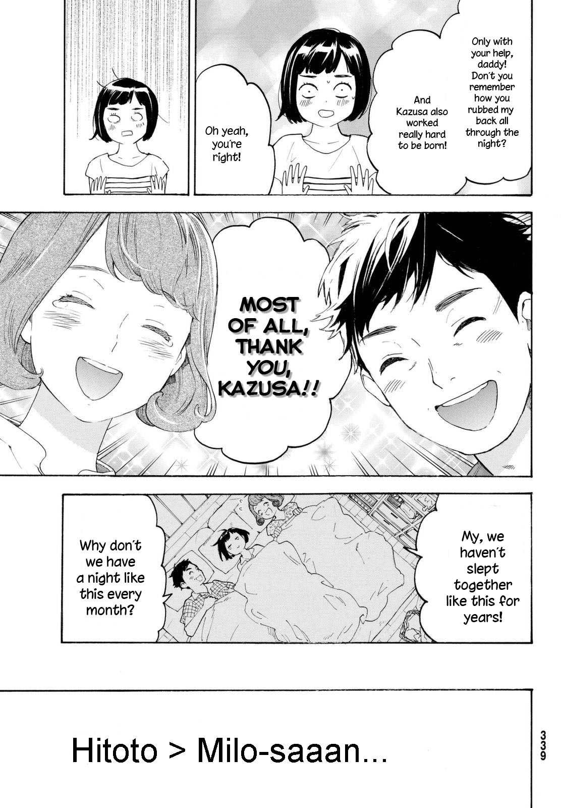 Araburu Kisetsu no Otomedomo yo Chapter 7 page 33 - Chapter 7