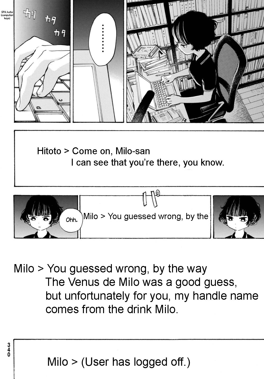 Araburu Kisetsu no Otomedomo yo Chapter 7 page 34 - Chapter 7