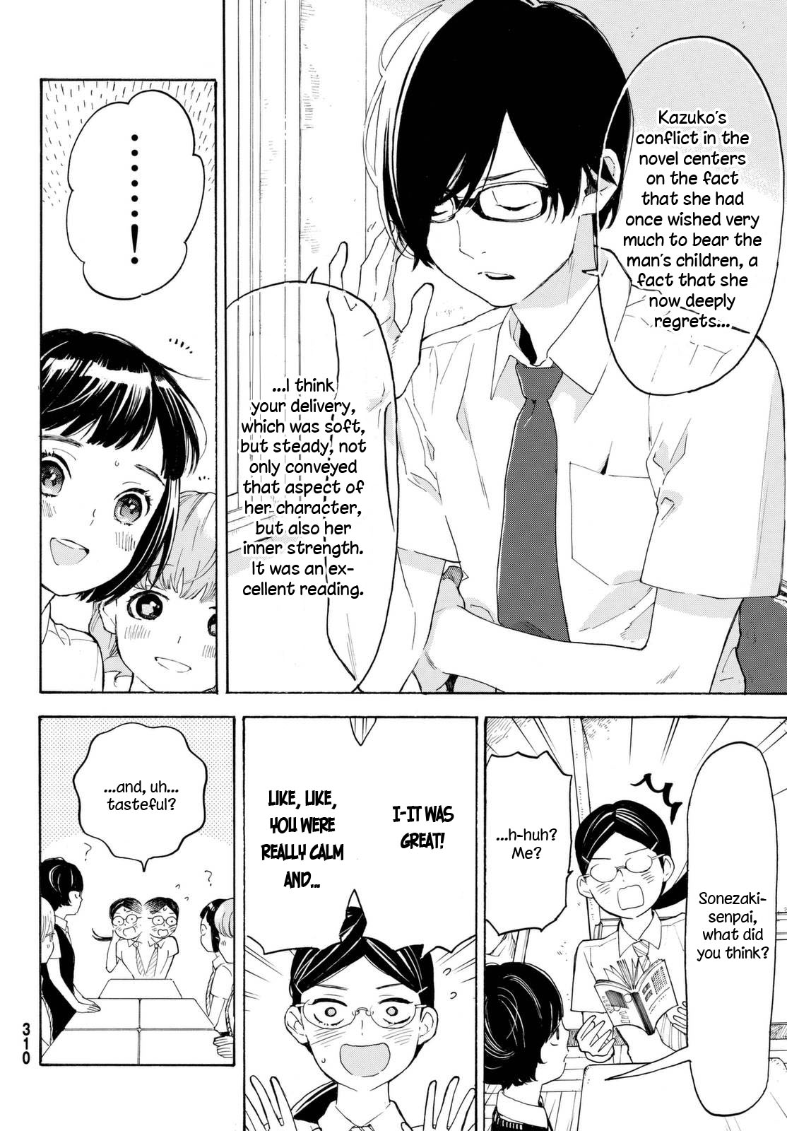 Araburu Kisetsu no Otomedomo yo Chapter 7 page 4 - Chapter 7