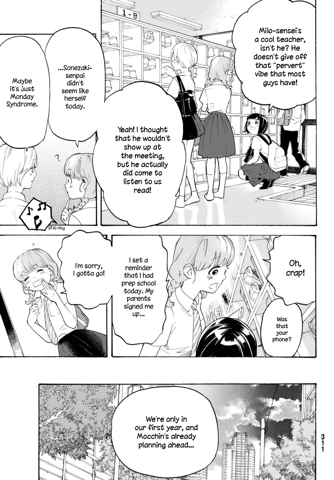 Araburu Kisetsu no Otomedomo yo Chapter 7 page 5 - Chapter 7