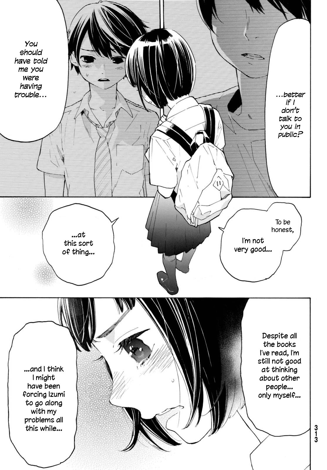 Araburu Kisetsu no Otomedomo yo Chapter 7 page 7 - Chapter 7