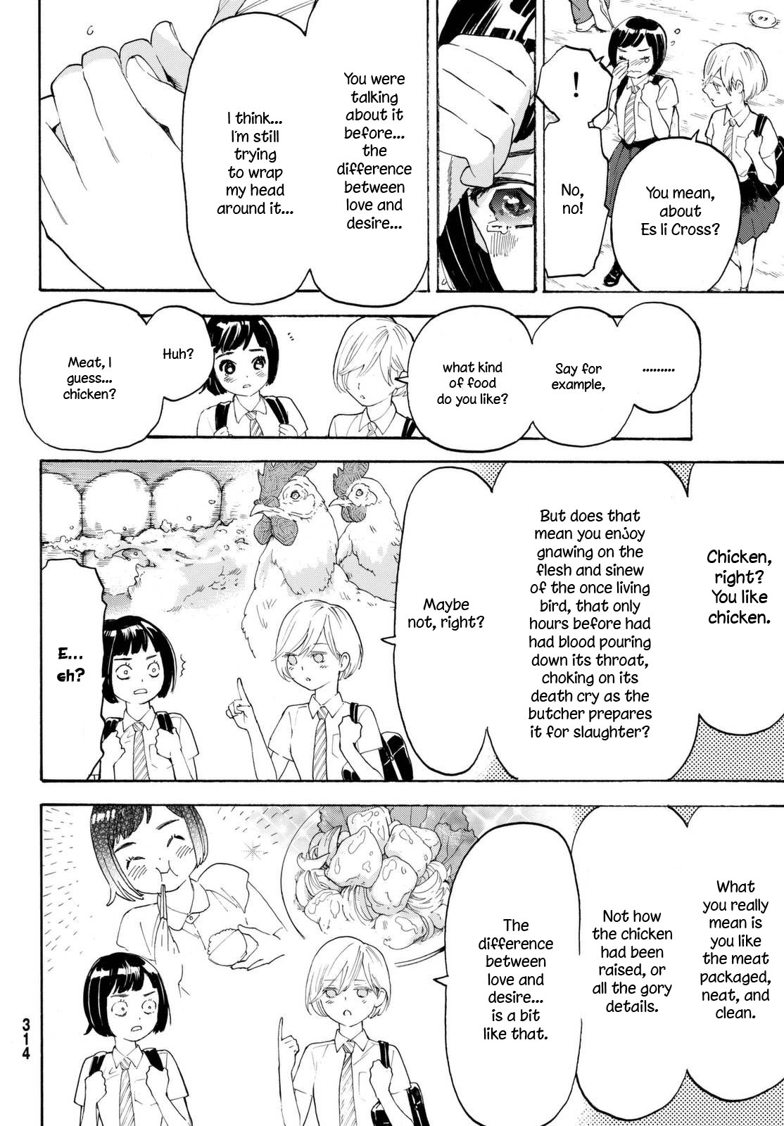 Araburu Kisetsu no Otomedomo yo Chapter 7 page 8 - Chapter 7