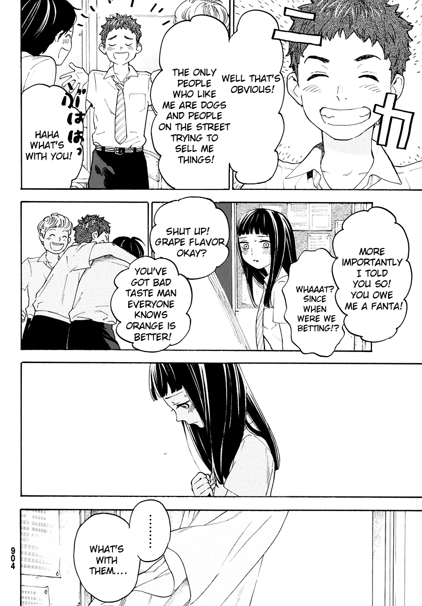 Araburu Kisetsu no Otomedomo yo Chapter 8 page 11 - Chapter 8