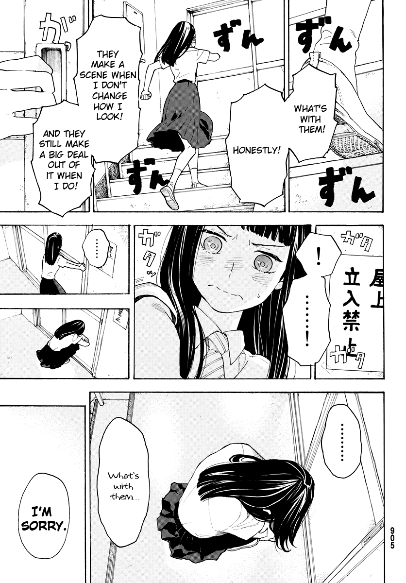 Araburu Kisetsu no Otomedomo yo Chapter 8 page 12 - Chapter 8
