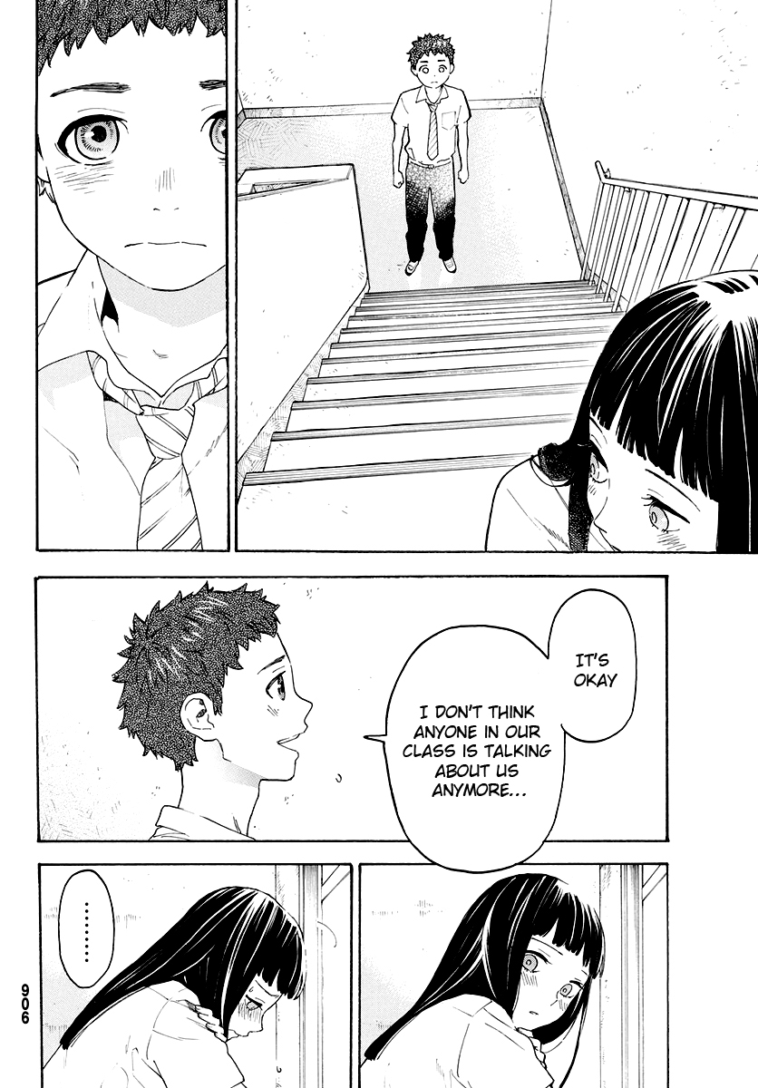 Araburu Kisetsu no Otomedomo yo Chapter 8 page 13 - Chapter 8