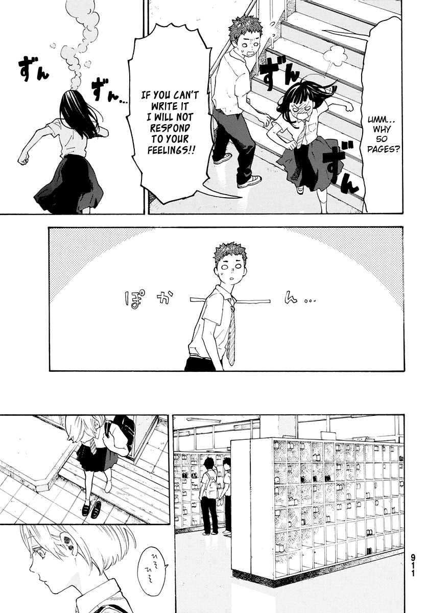 Araburu Kisetsu no Otomedomo yo Chapter 8 page 18 - Chapter 8