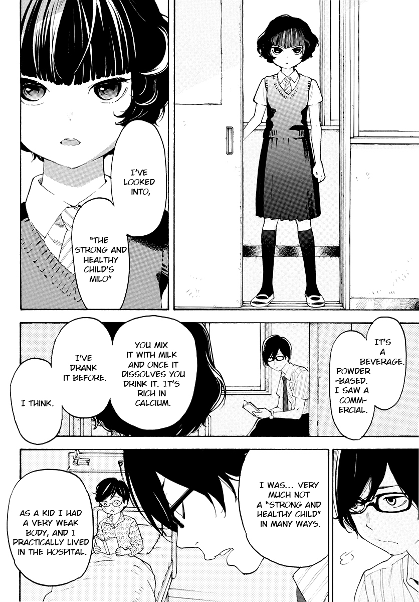 Araburu Kisetsu no Otomedomo yo Chapter 8 page 27 - Chapter 8