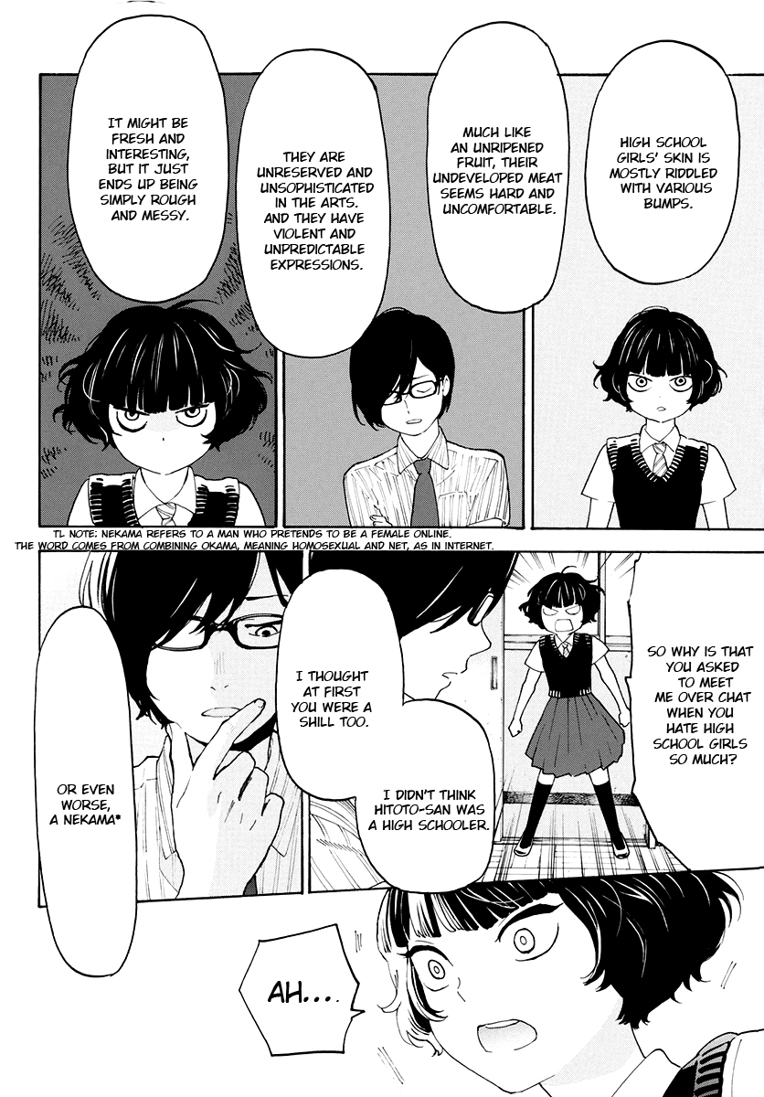 Araburu Kisetsu no Otomedomo yo Chapter 8 page 29 - Chapter 8