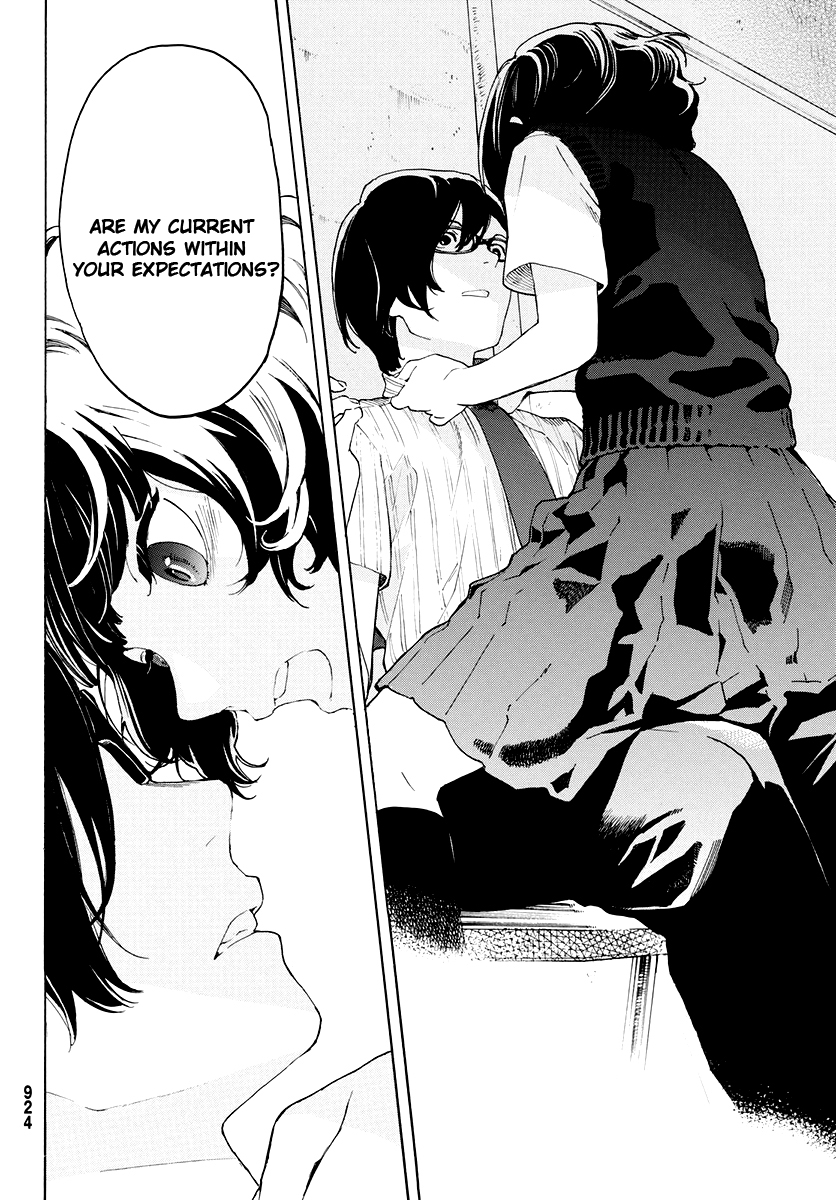Araburu Kisetsu no Otomedomo yo Chapter 8 page 31 - Chapter 8