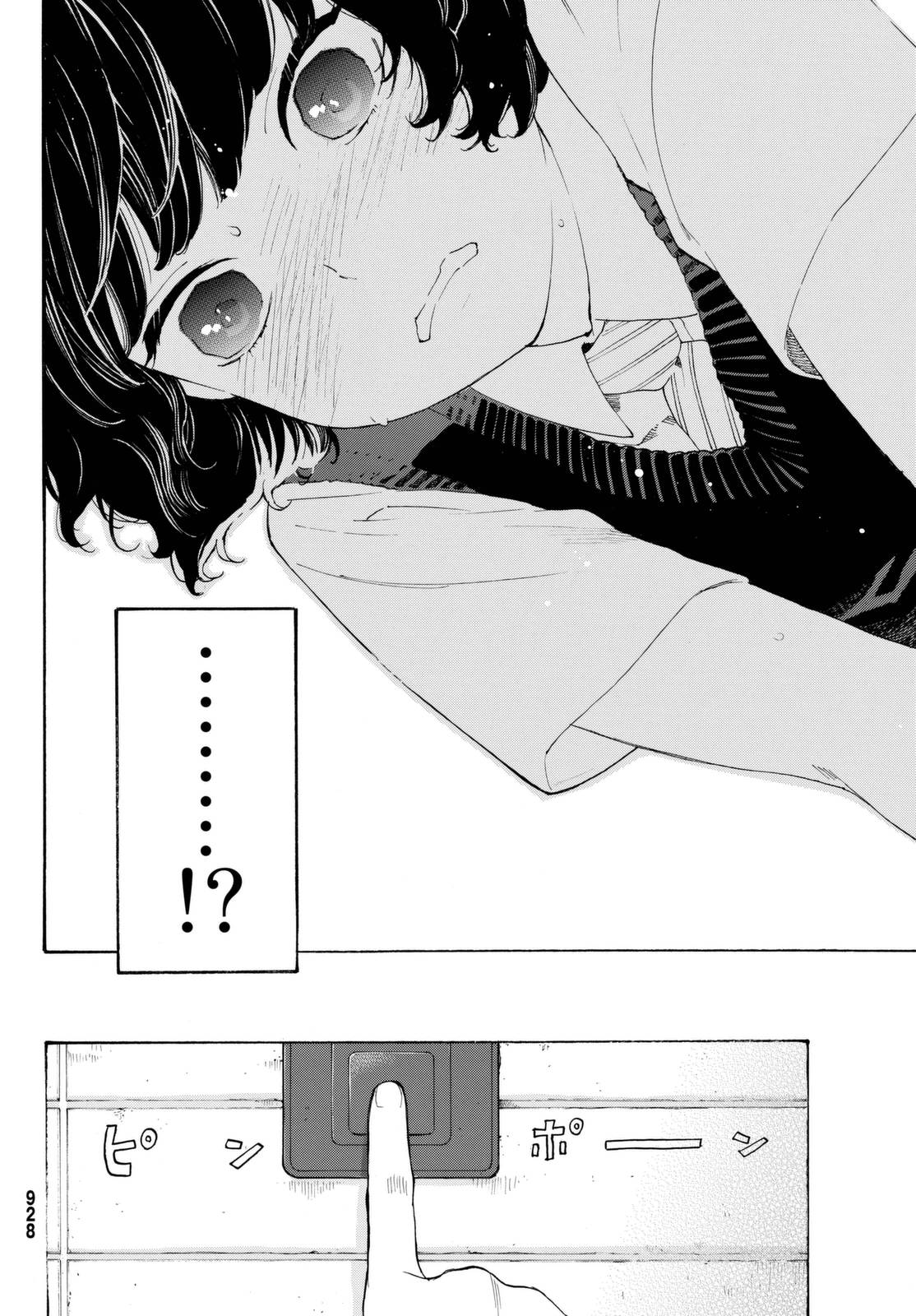 Araburu Kisetsu no Otomedomo yo Chapter 8 page 35 - Chapter 8