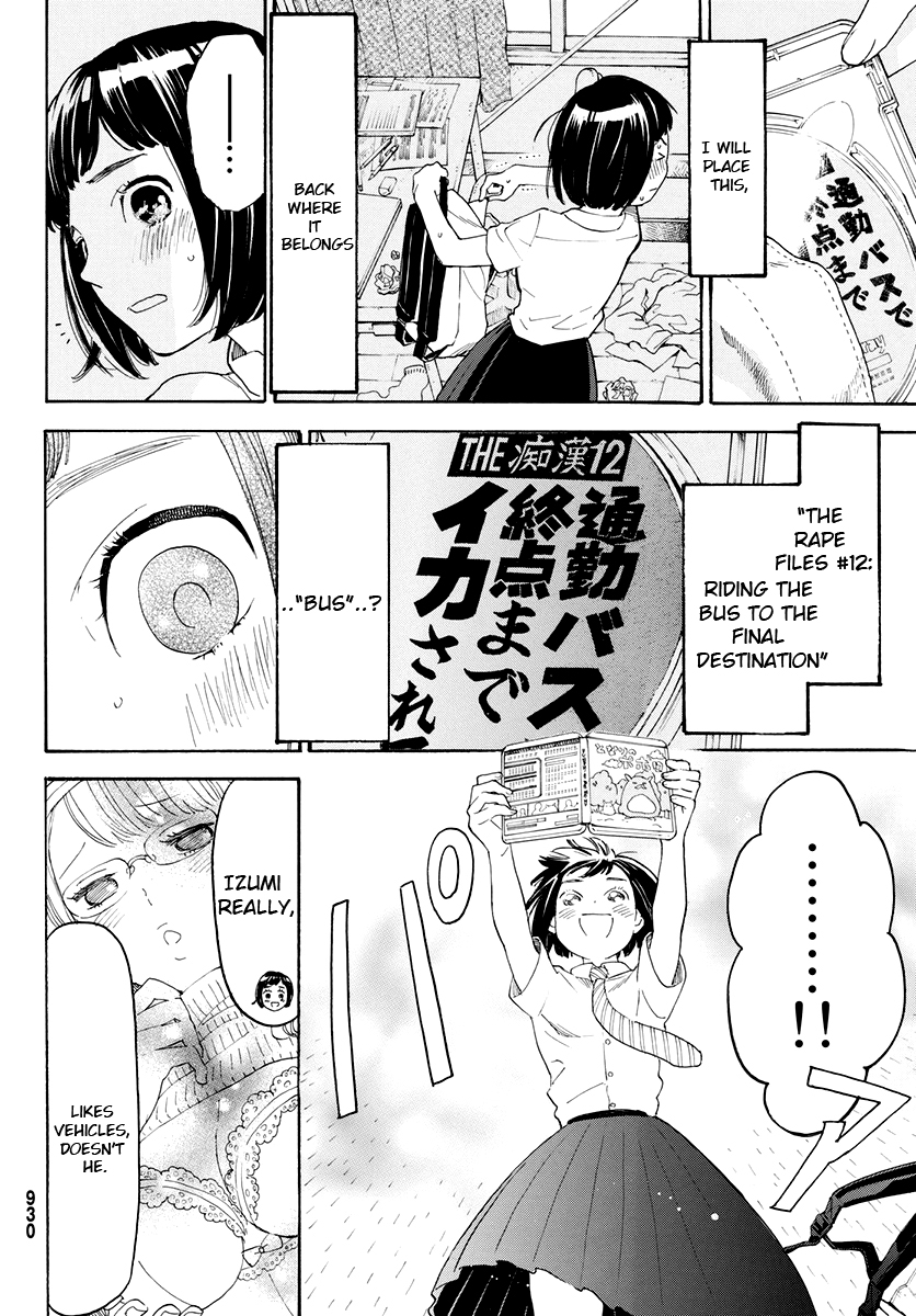 Araburu Kisetsu no Otomedomo yo Chapter 8 page 37 - Chapter 8