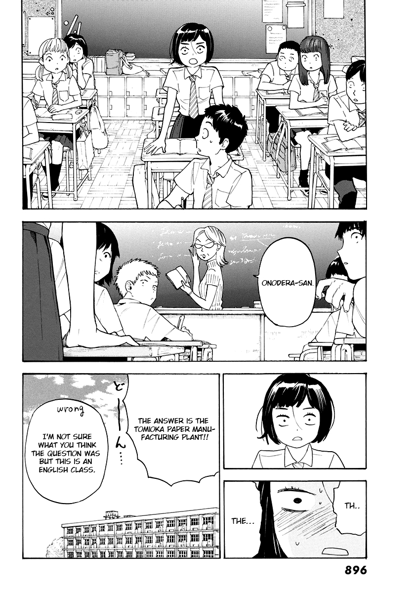 Araburu Kisetsu no Otomedomo yo Chapter 8 page 4 - Chapter 8