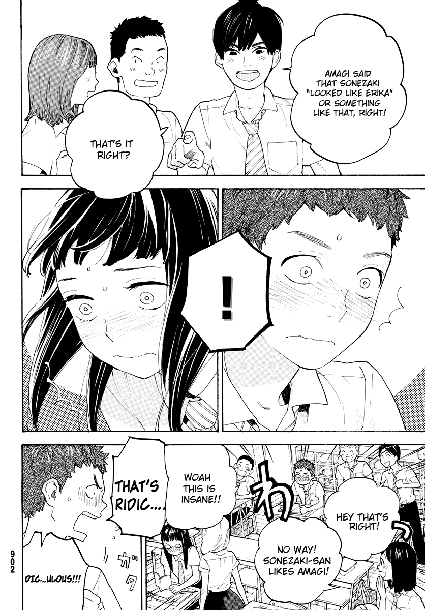Araburu Kisetsu no Otomedomo yo Chapter 8 page 9 - Chapter 8