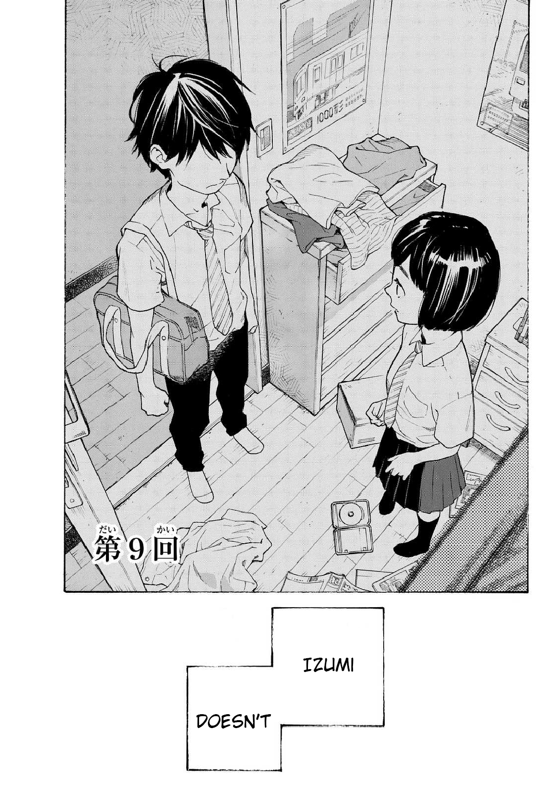 Araburu Kisetsu no Otomedomo yo Chapter 9 page 1 - Chapter 9